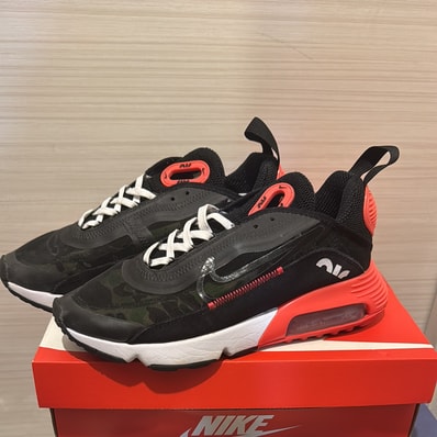 atmos × Nike Air Max 2090 SP "Duck Camo"