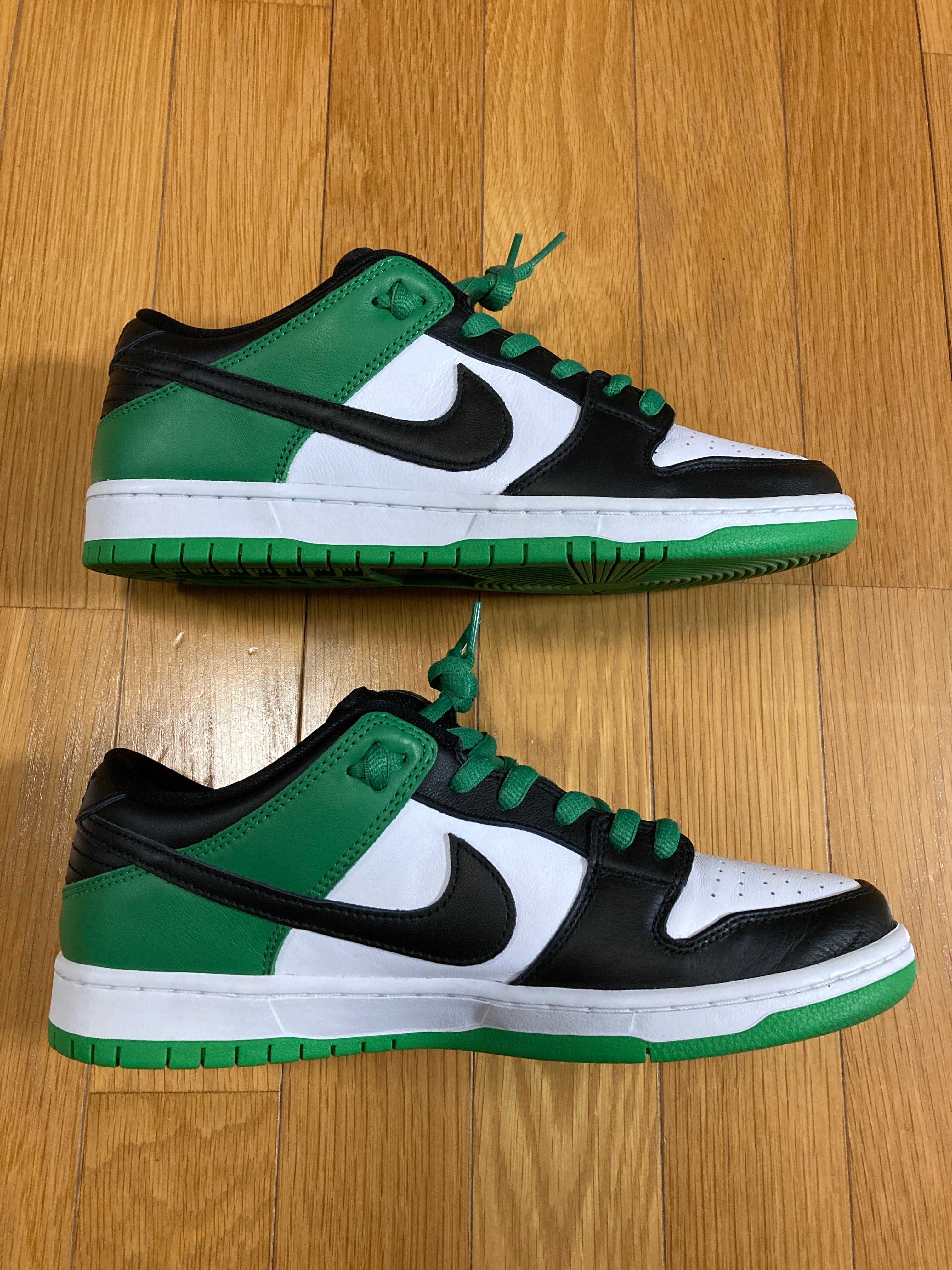 Nike SB Dunk Low Pro "Black and Classic Green"