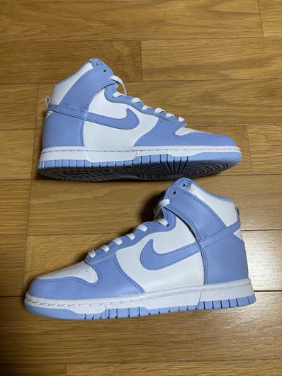 Nike Women's Dunk High "Aluminium"