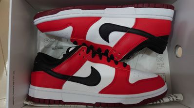 Nike Dunk Low By You & Unlocked "By You" (NIKEiD)