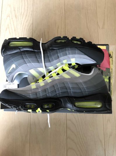 Nike Air Max 95 OG "Neon Yellow" (2020)