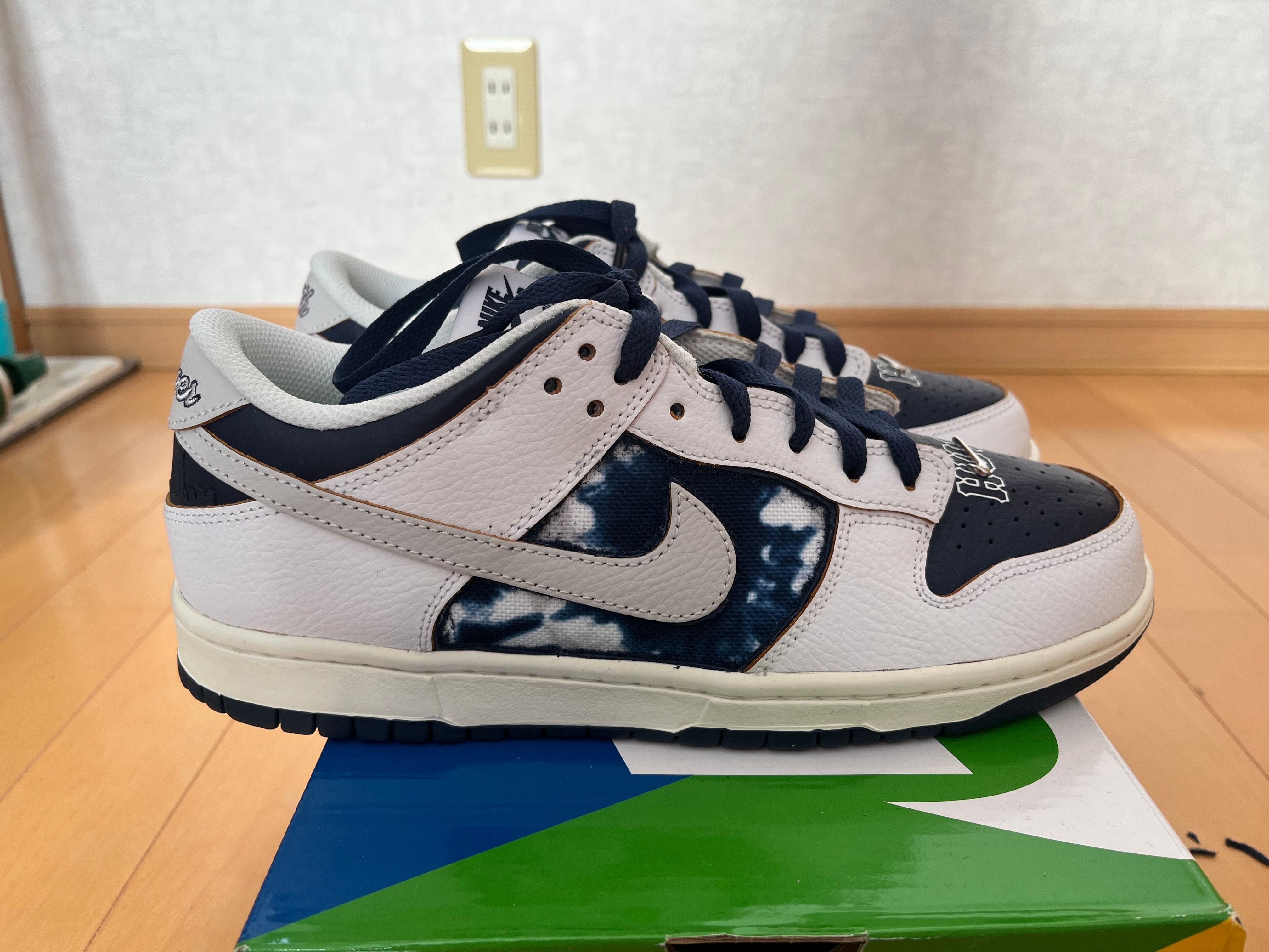 HUF × Nike SB Dunk Low "New York"