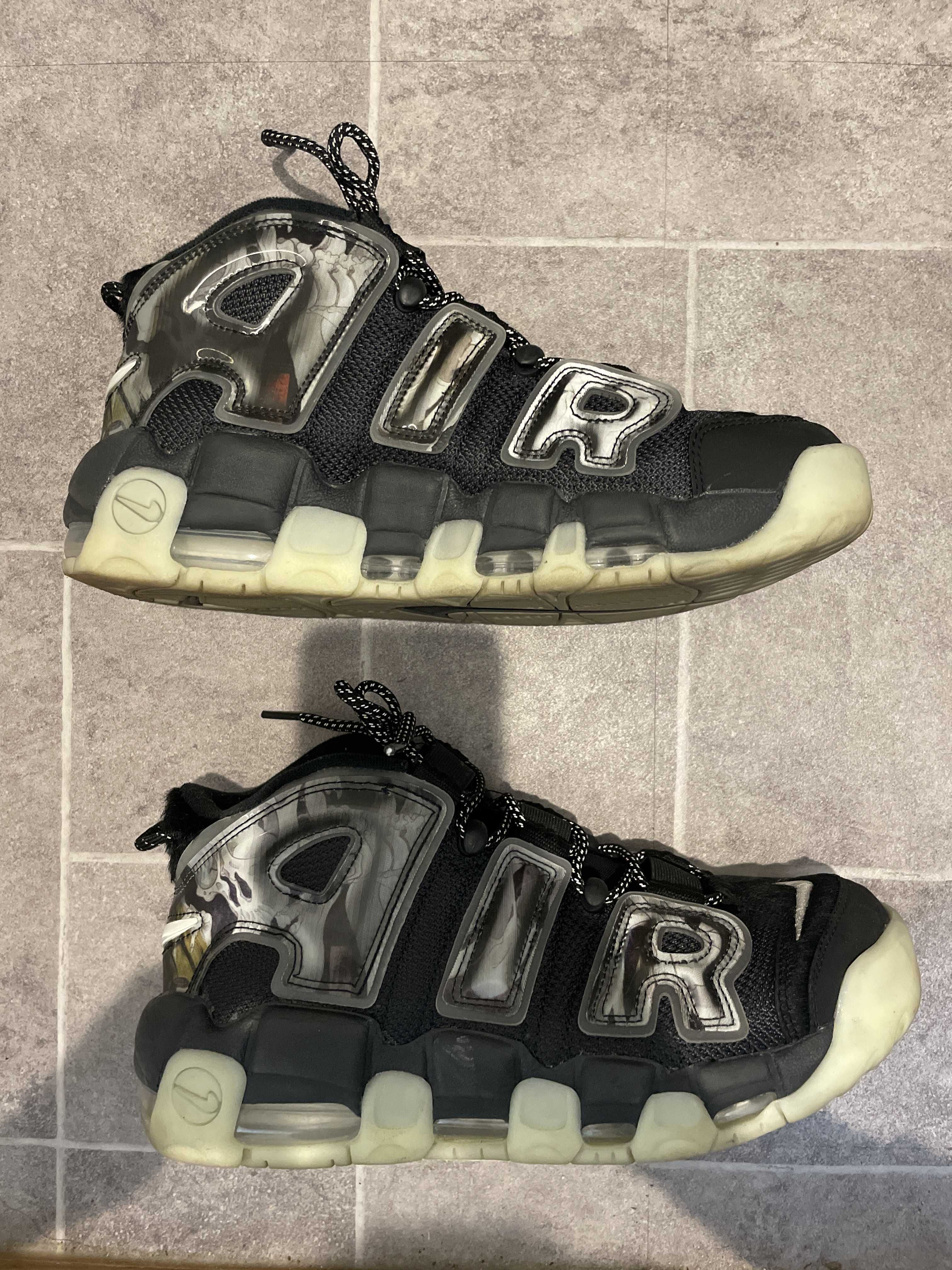 Nike Air More Uptempo "Utagawa Kuniyoshi"  