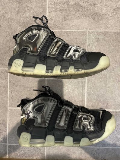 Nike Air More Uptempo "Utagawa Kuniyoshi"