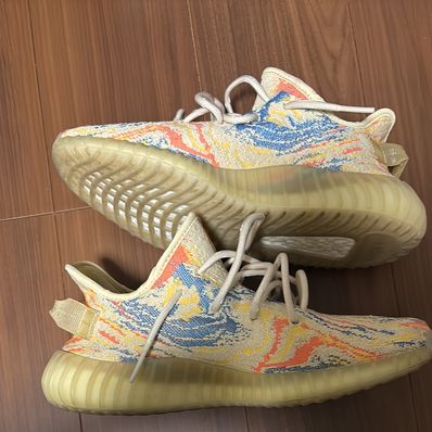 adidas Yeezy Boost 350V2 "MX OAT"