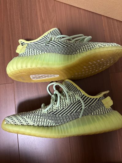 adidas Originals YEEZY Boost 350 V2 "Yeezreel"