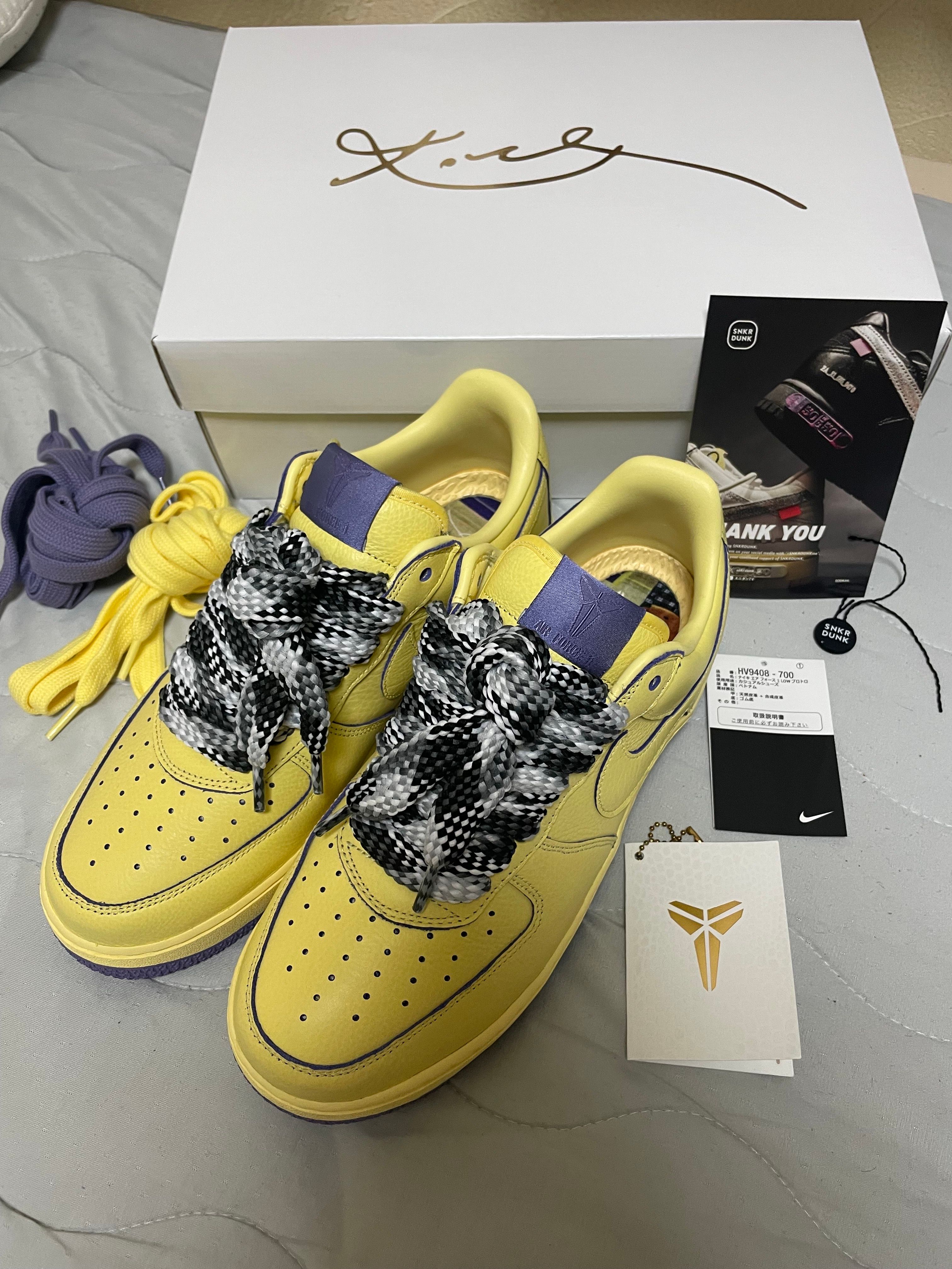 Kobe Bryant × Nike Air Force 1 Low Protro "Mamba Mentality"