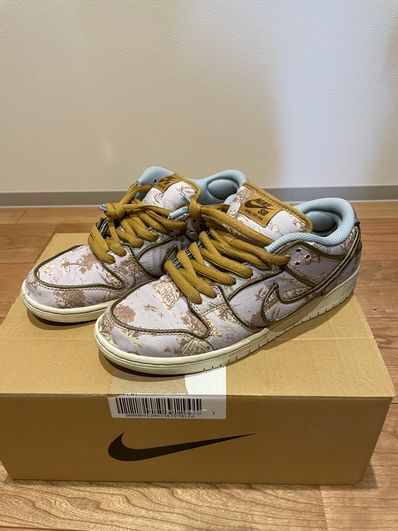 Nike SB Dunk Low PRM "Toile"