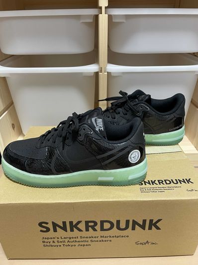 Nike Air Force 1 Low React "All-Star" (2021)