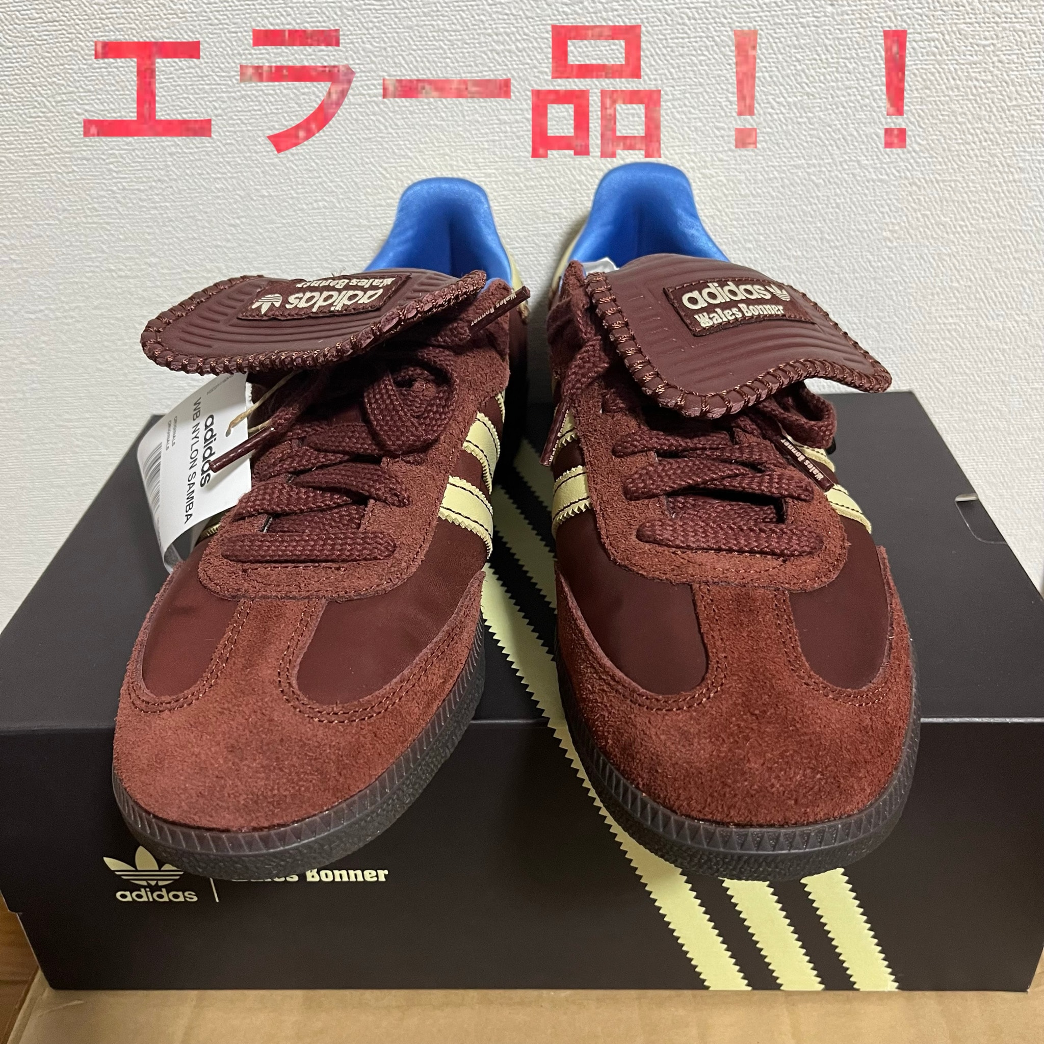 Wales Bonner × adidas Samba Nylon Low "Fox Brown/Sandy Beige/Lucky Blue"