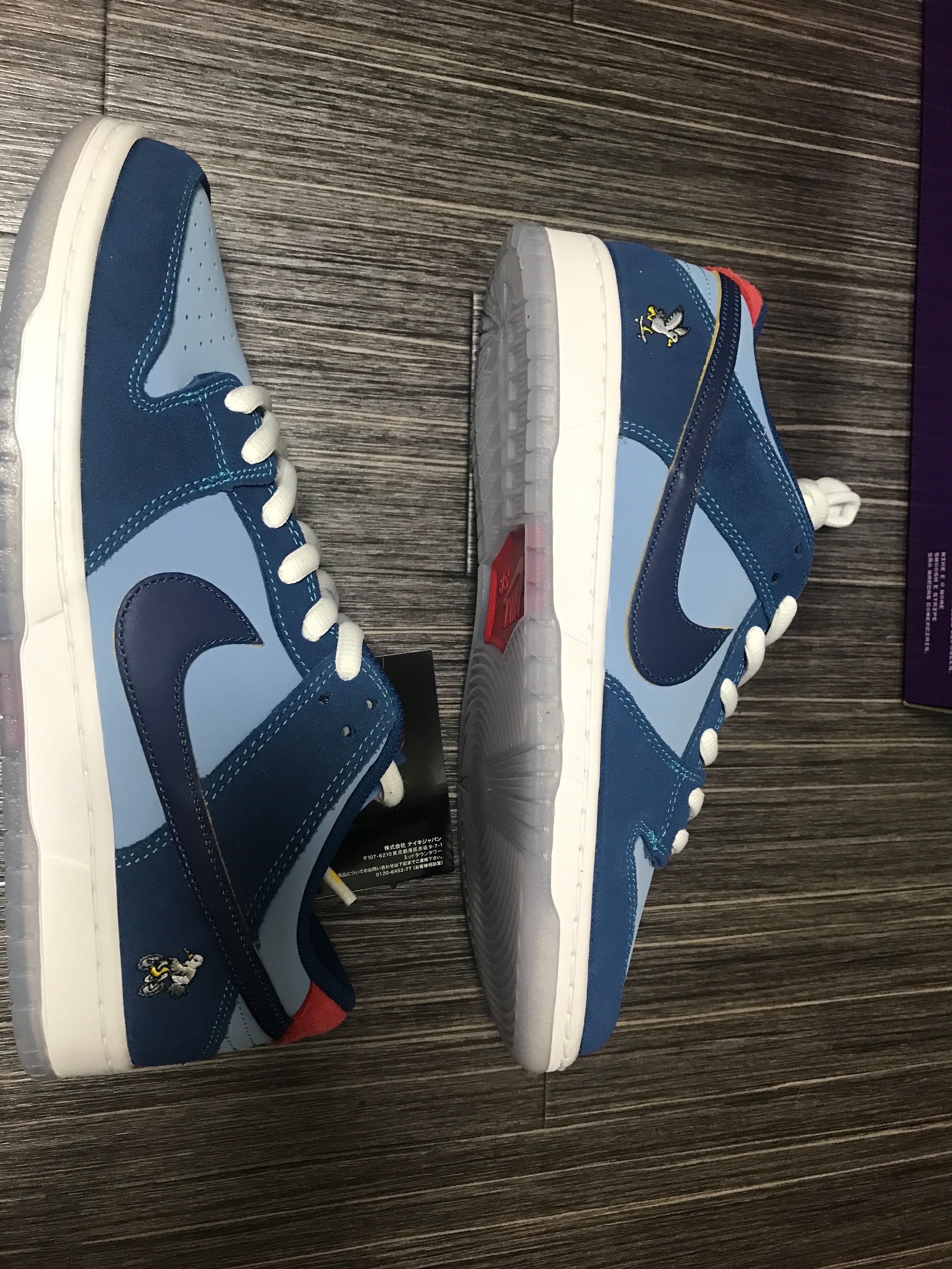 Why So Sad? × Nike SB Dunk Low "Coastal Blue/Speed Yellow-University Red"