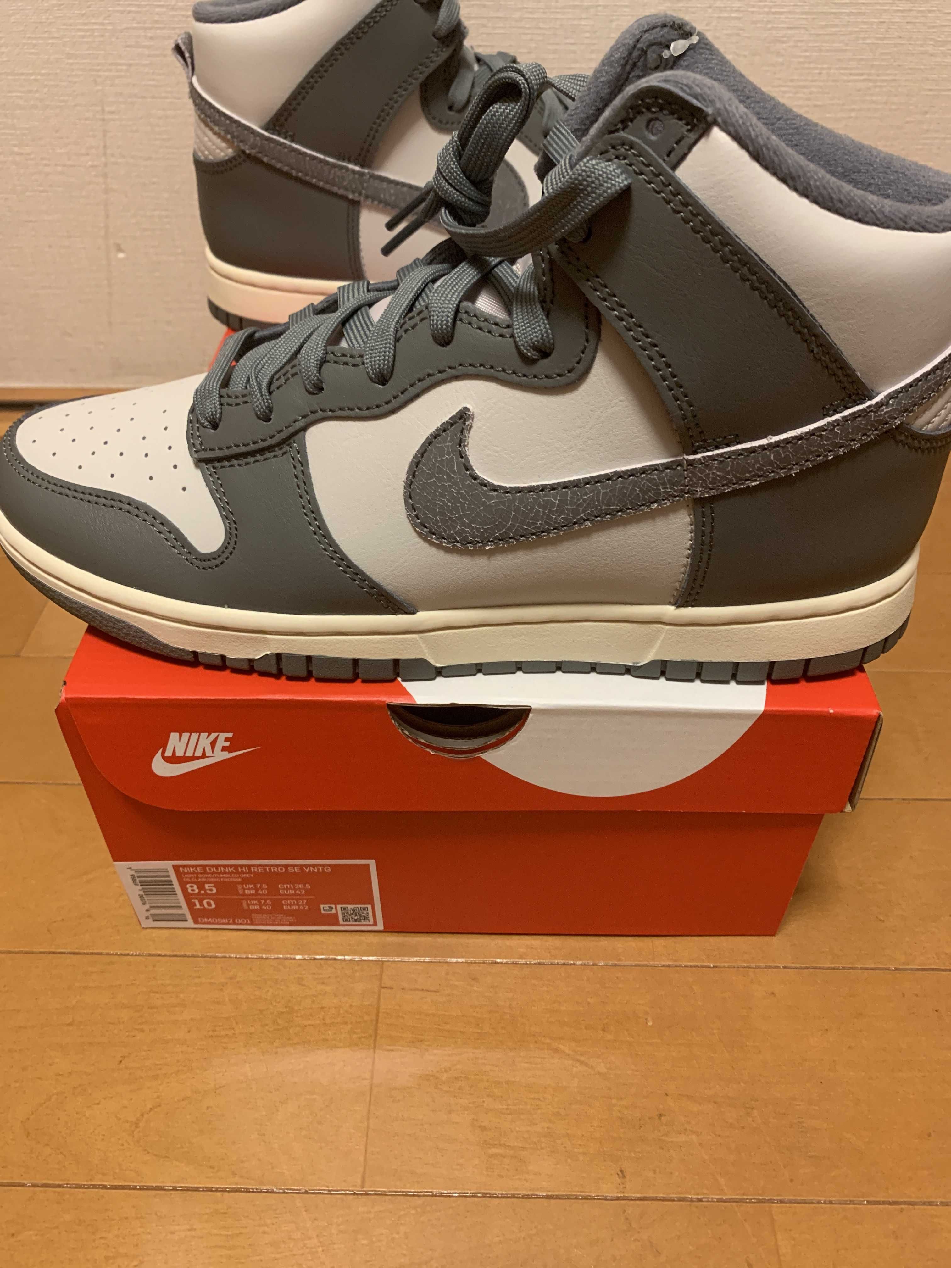 Nike Dunk High Retro SE Vintage "Light Bone and Tumbled Grey"