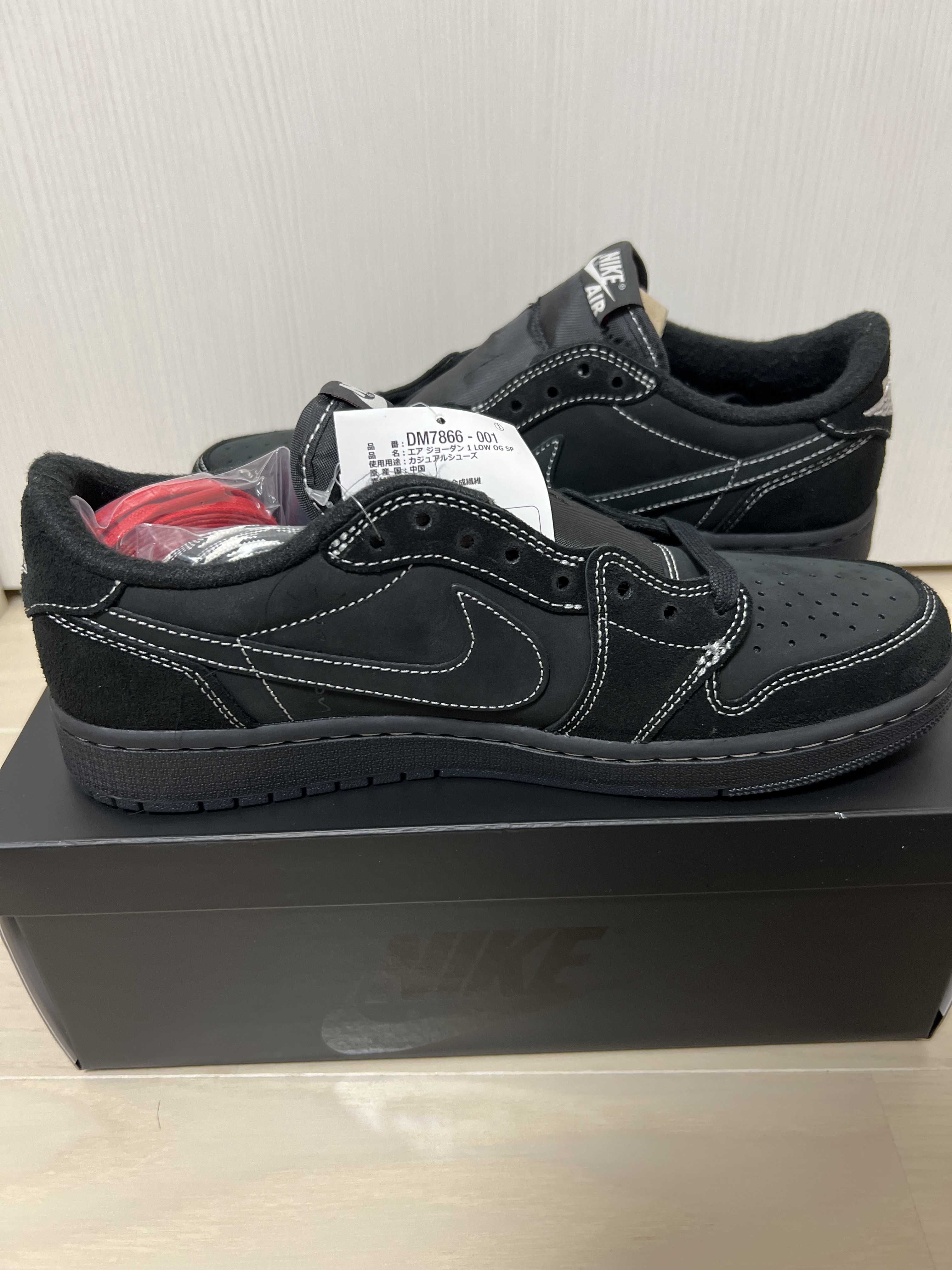 Travis Scott × Nike Air Jordan 1 Low OG SP "Black Phantom"