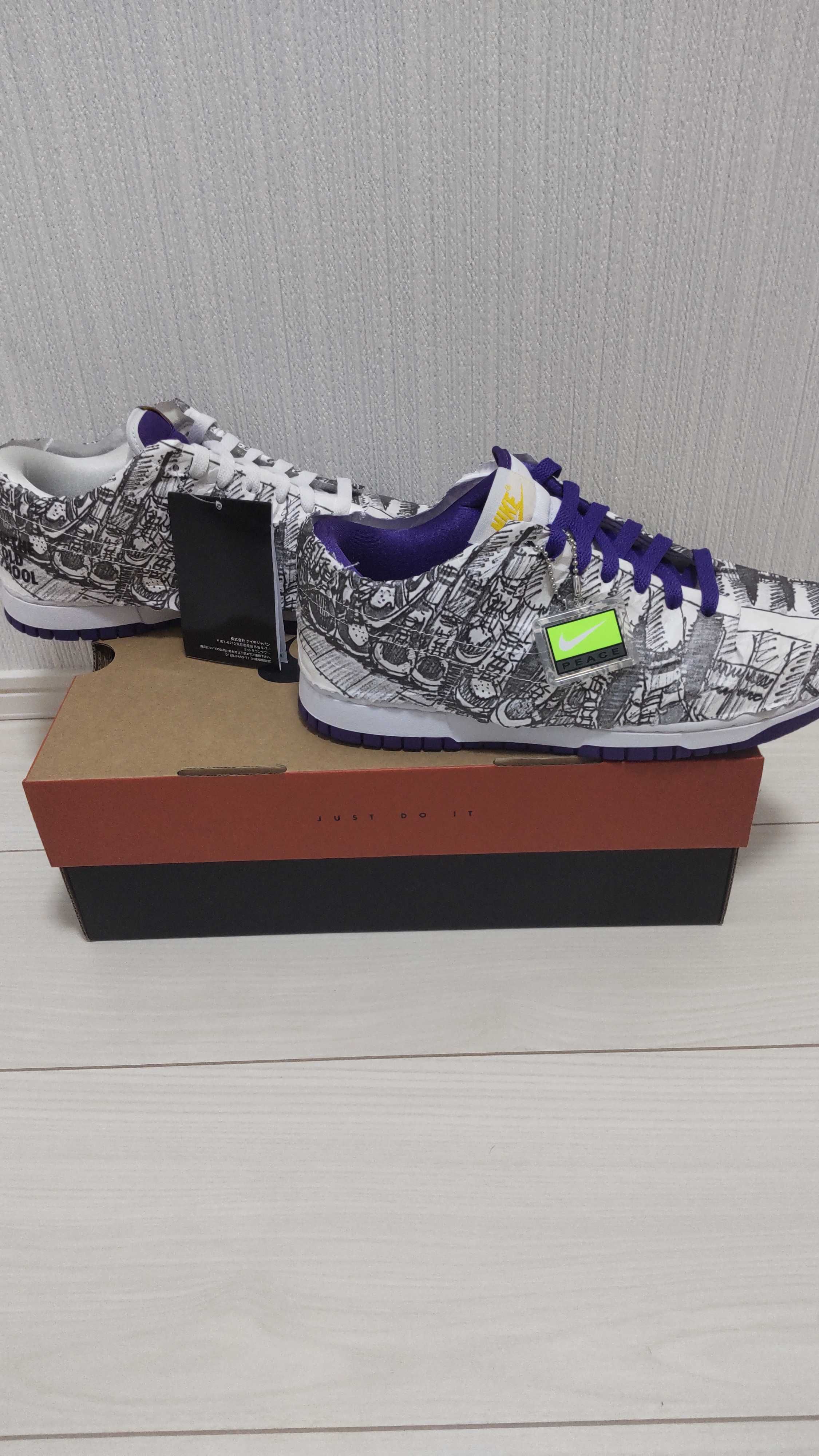 Nike Women's Dunk Low "Made You Look"