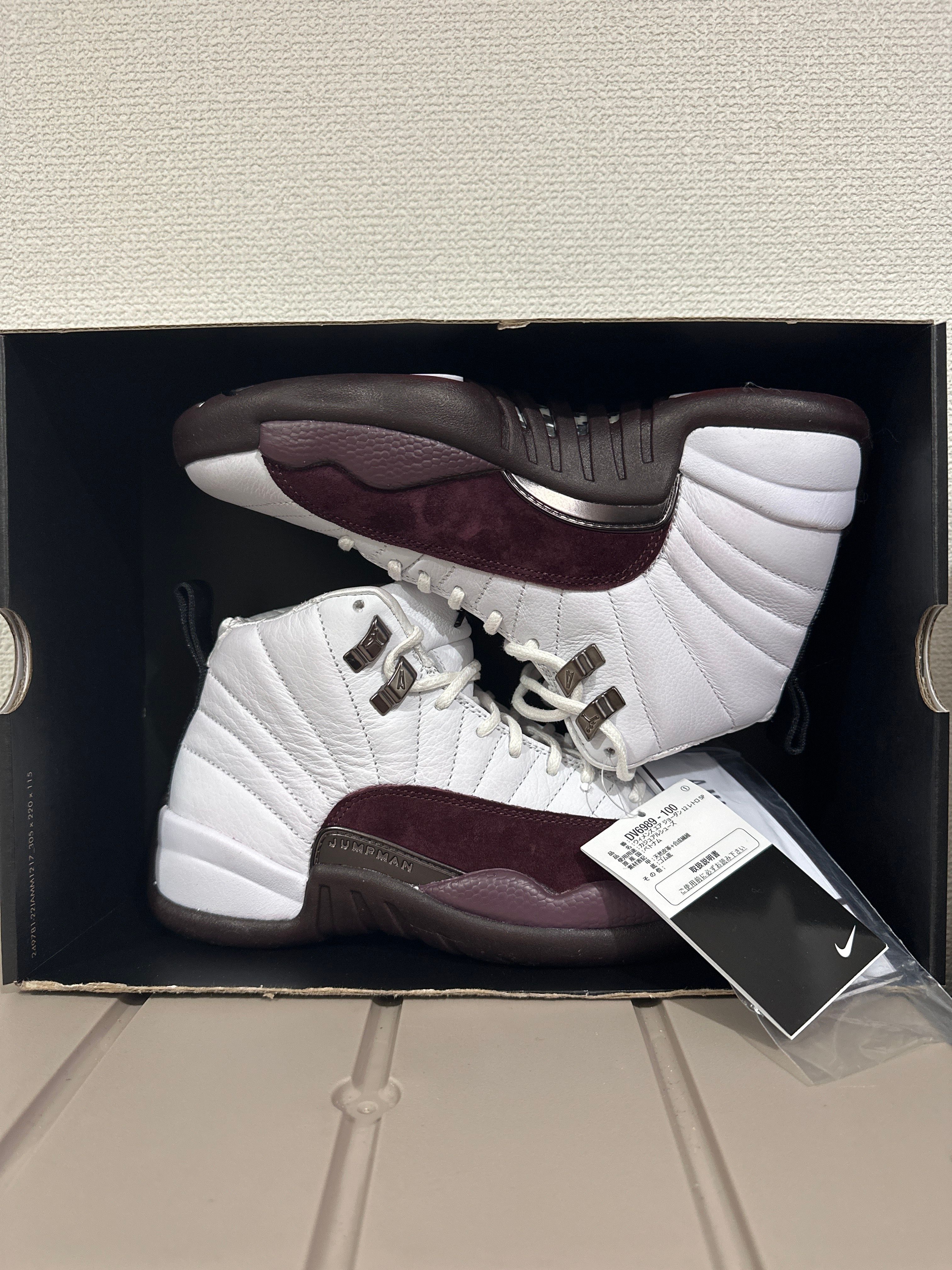 A Ma Maniere × Nike Women's Air Jordan 12 "White and Burgundy Crush"