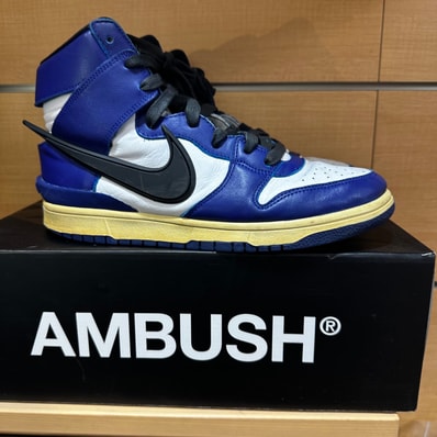 Ambush × Nike Dunk High "Deep Royal"