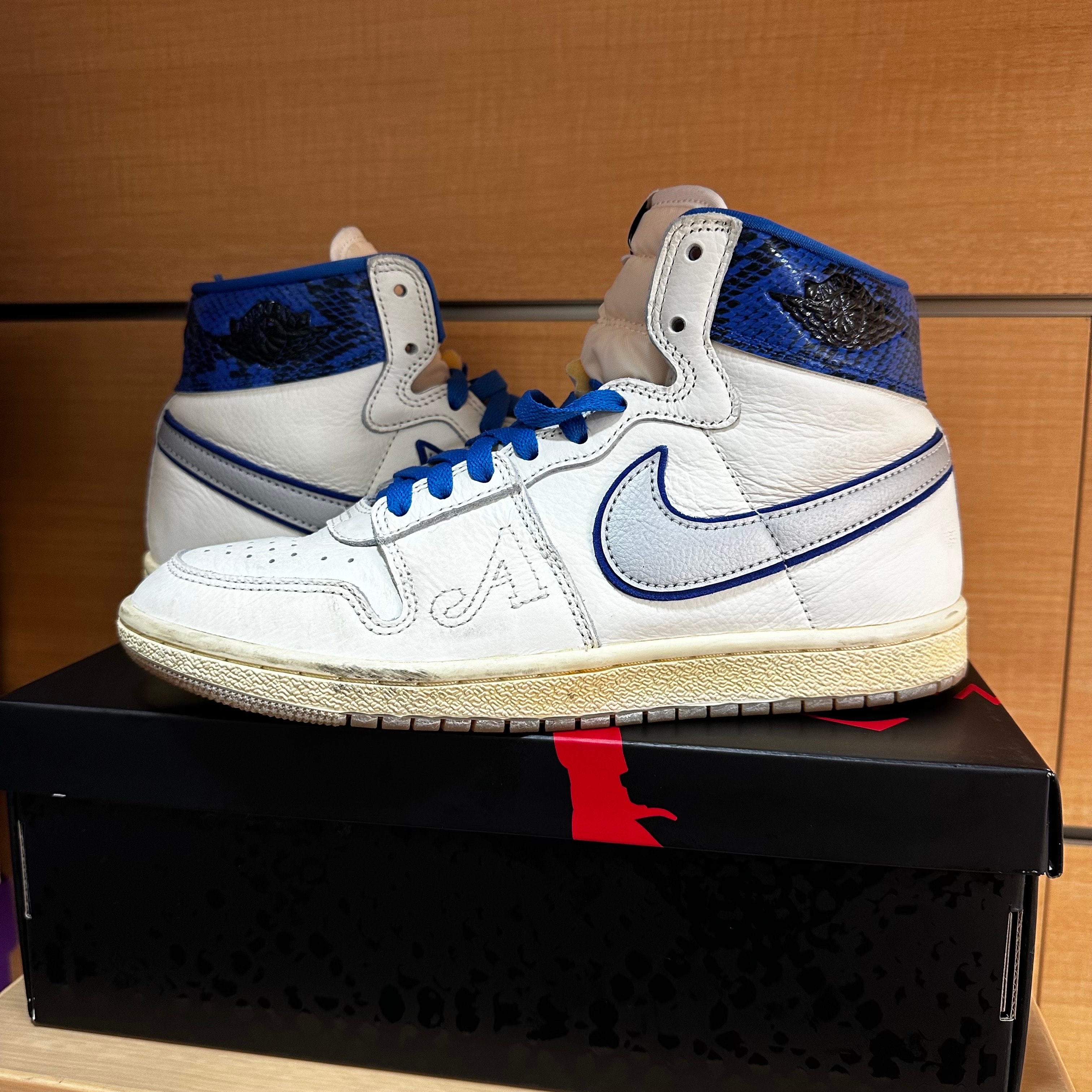 Awake NY × Nike Jordan Air Ship SP "Game Royal"
