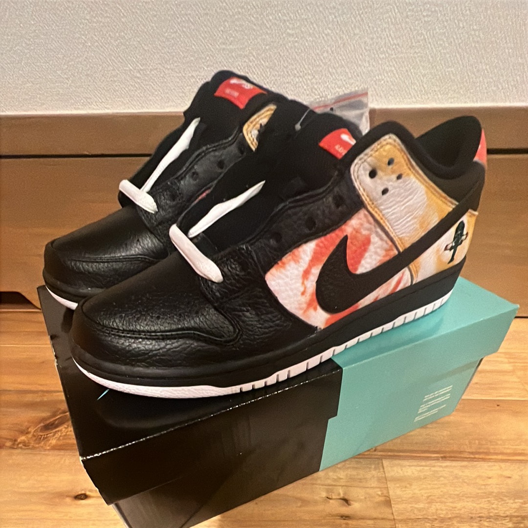 Nike SB Dunk Low "Raygun Tie-Dye/Black"