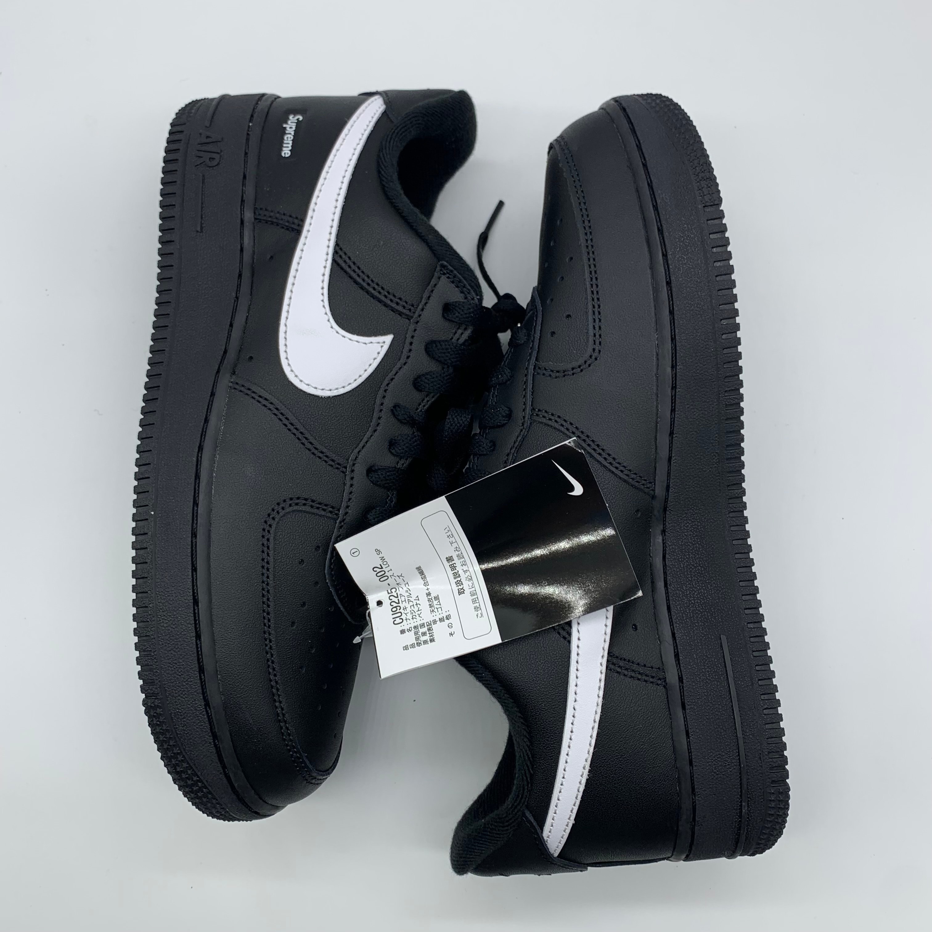 Supreme × Nike Air Force 1 Low "Black/White"