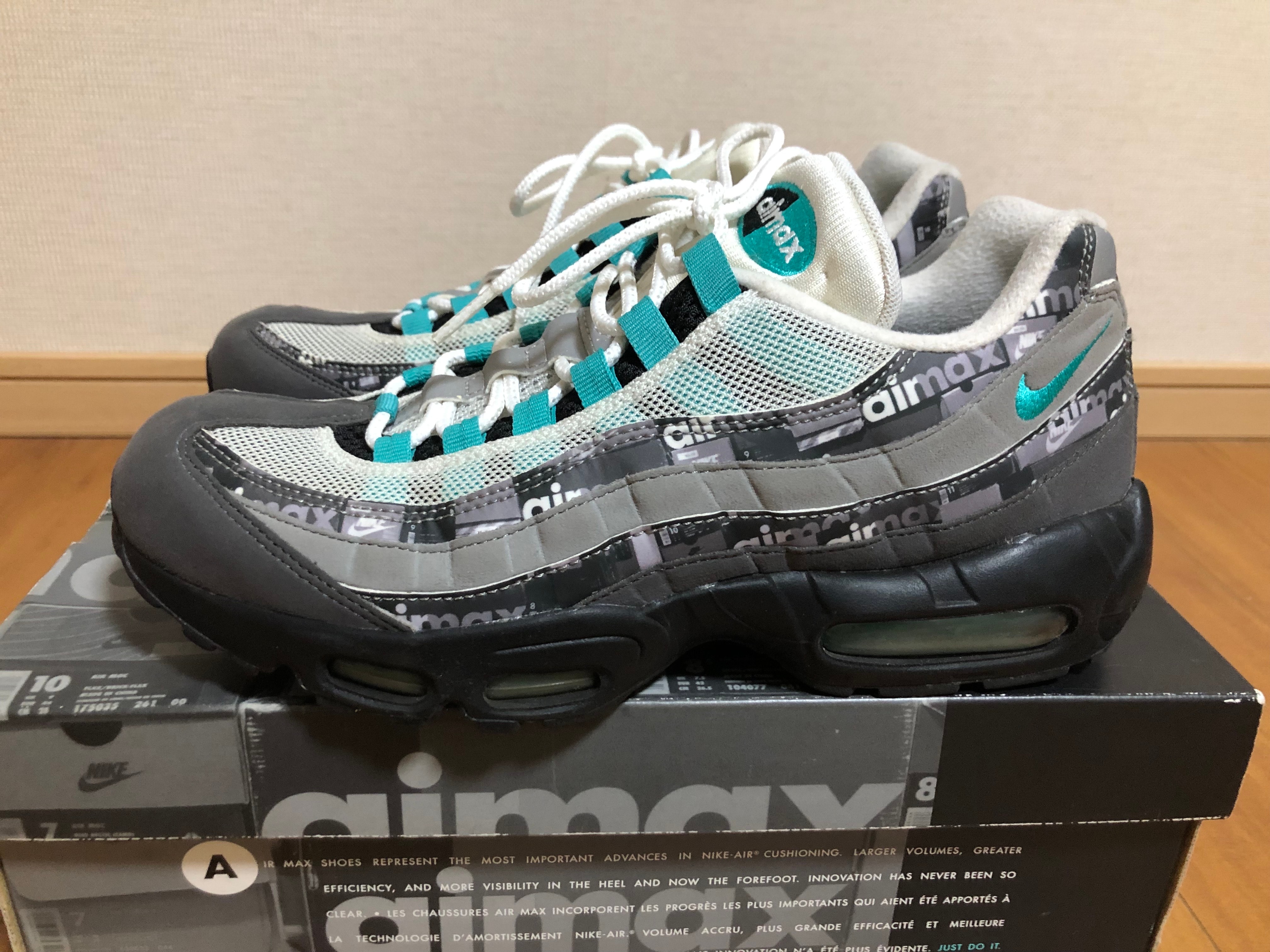 アトモス × ナイキ エアマックス95 "ウィー ラブ ナイキ"