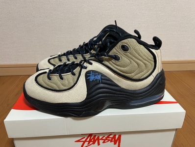 Stussy × Nike Air Penny 2 "Rattan and Limestone"