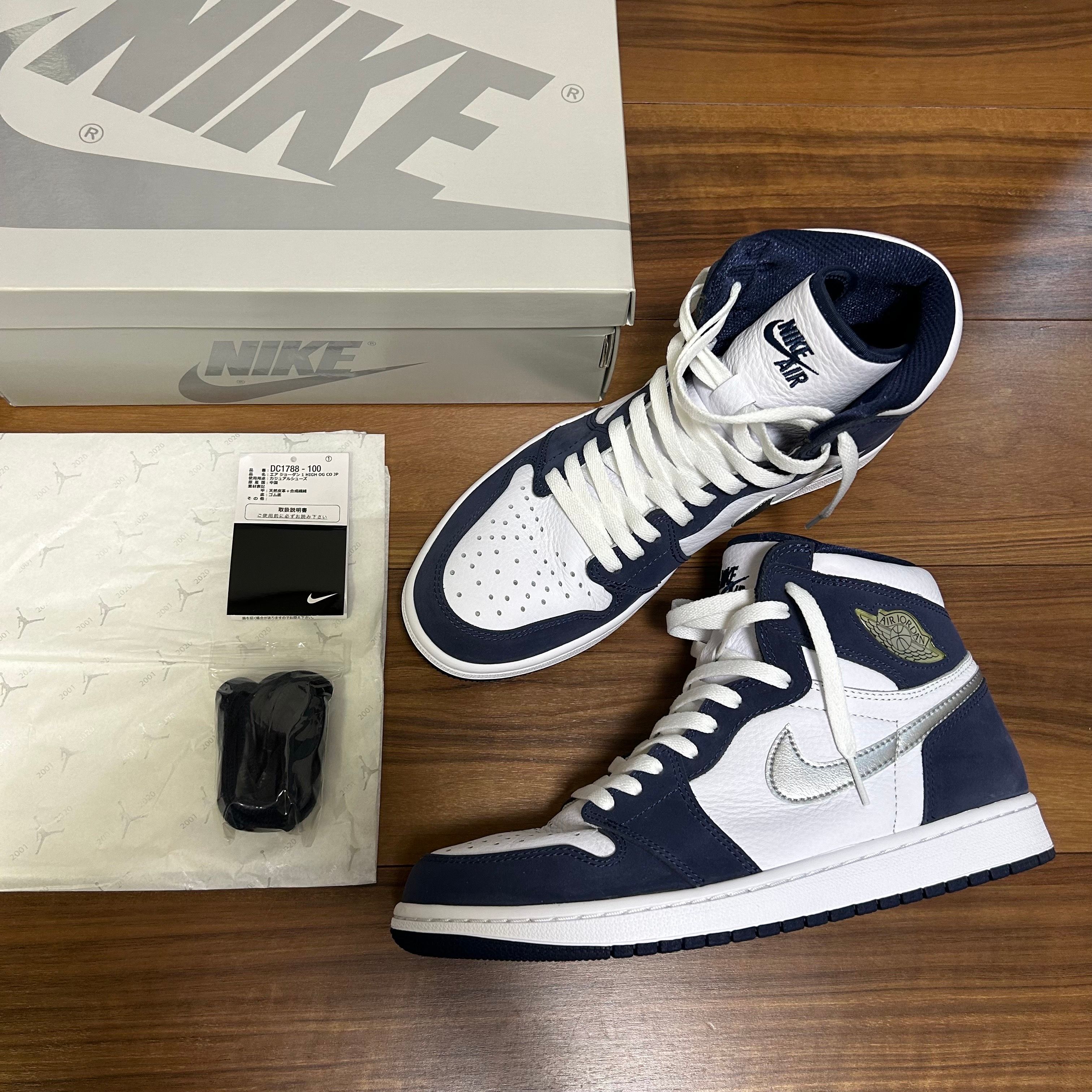Nike Air Jordan 1 High OG CO.JP "White/Midnight Navy" (2020)(ブリーフケースなし)