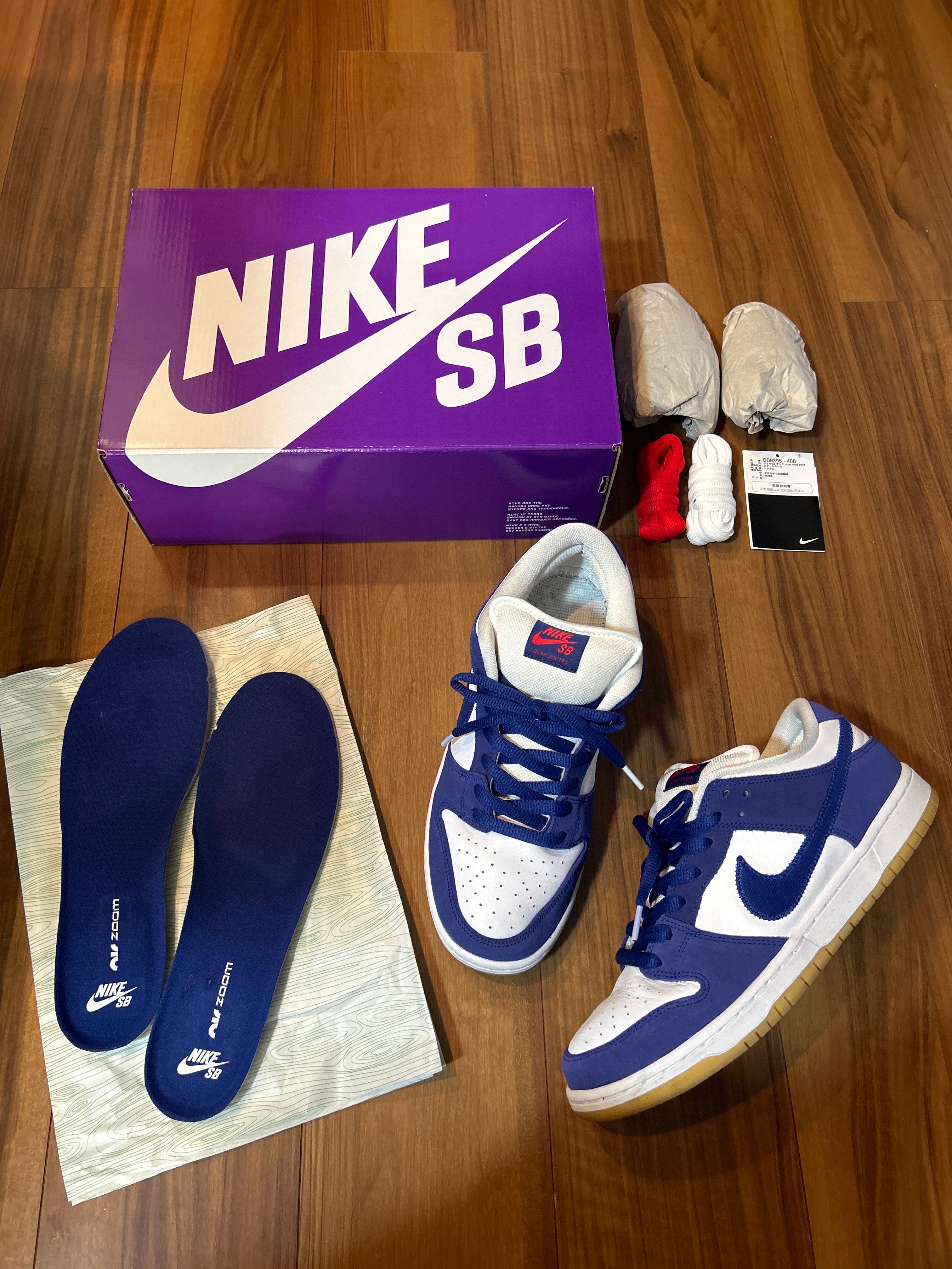Nike SB Dunk Low "Los Angeles Dodgers/Deep Royal Blue"