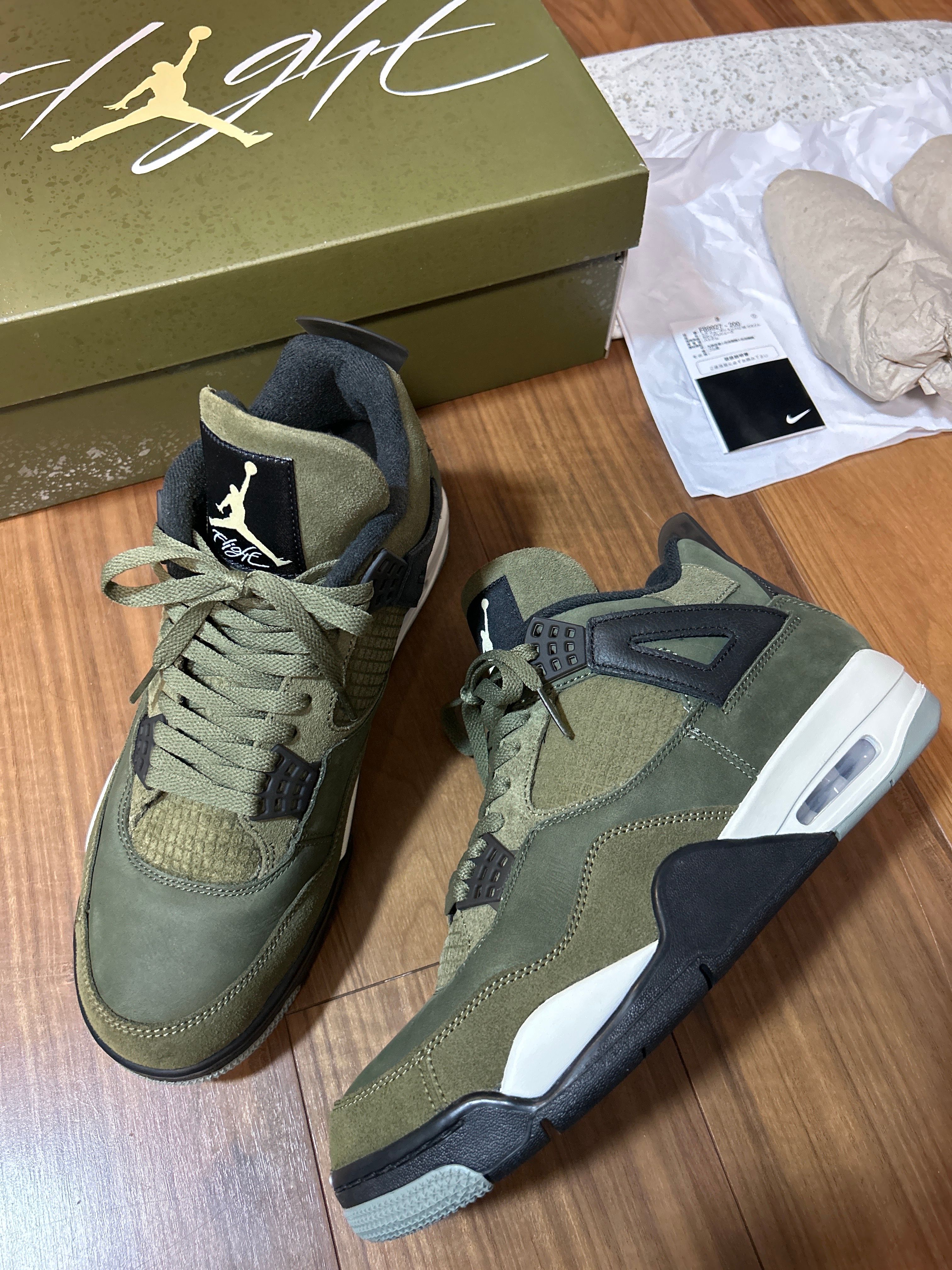 Nike Air Jordan 4 Retro SE Craft "Olive"