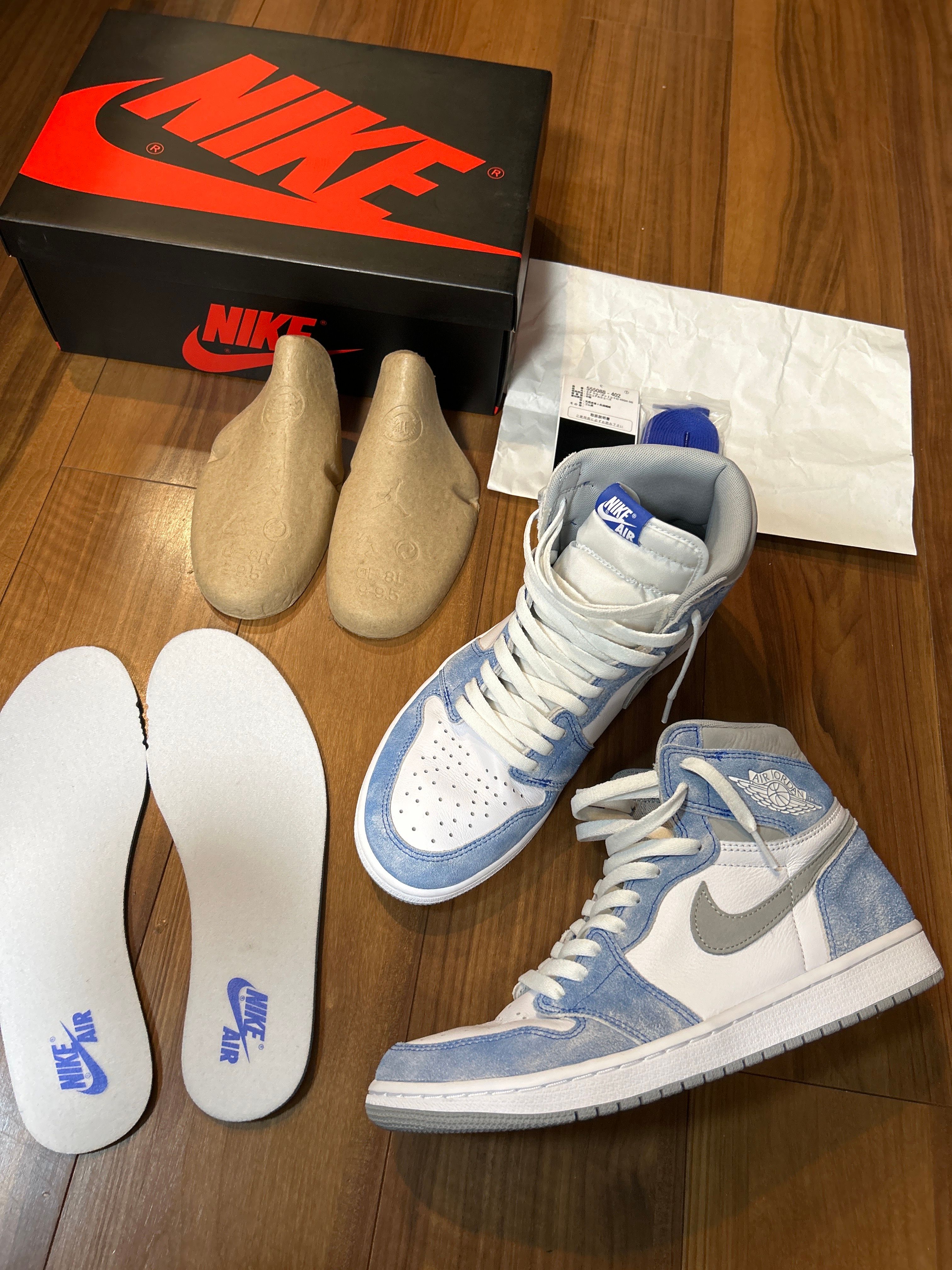 Nike Air Jordan 1 High OG "Hyper Royal"