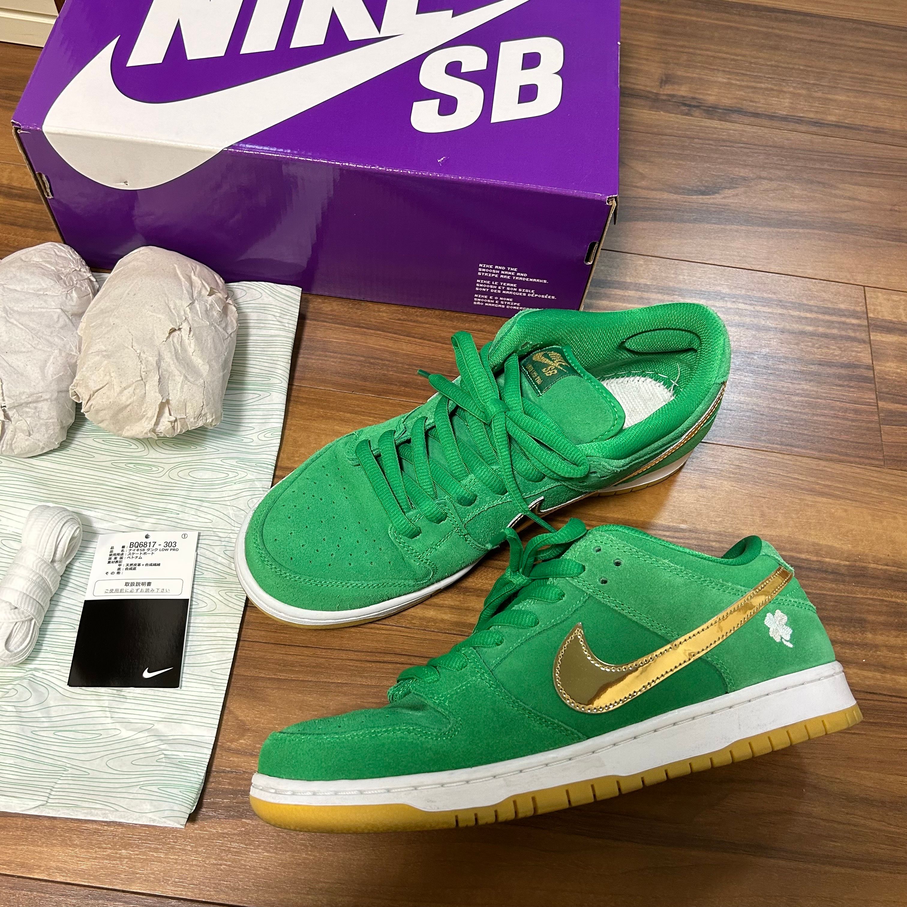 Nike SB Dunk Low "St. Patrick’s Day/Shamrock"
