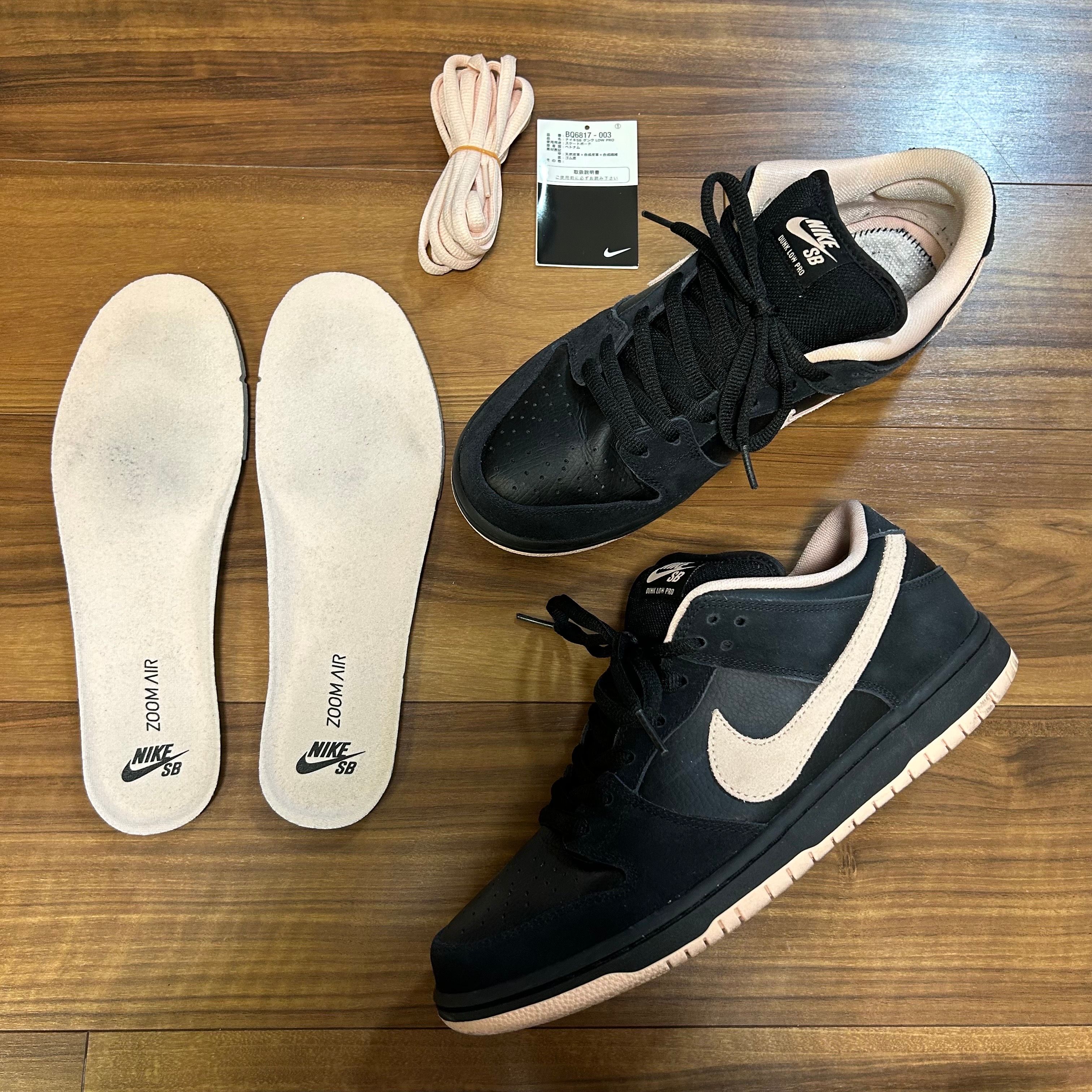 Nike SB Dunk Low PRO "Black/Washed Coral"