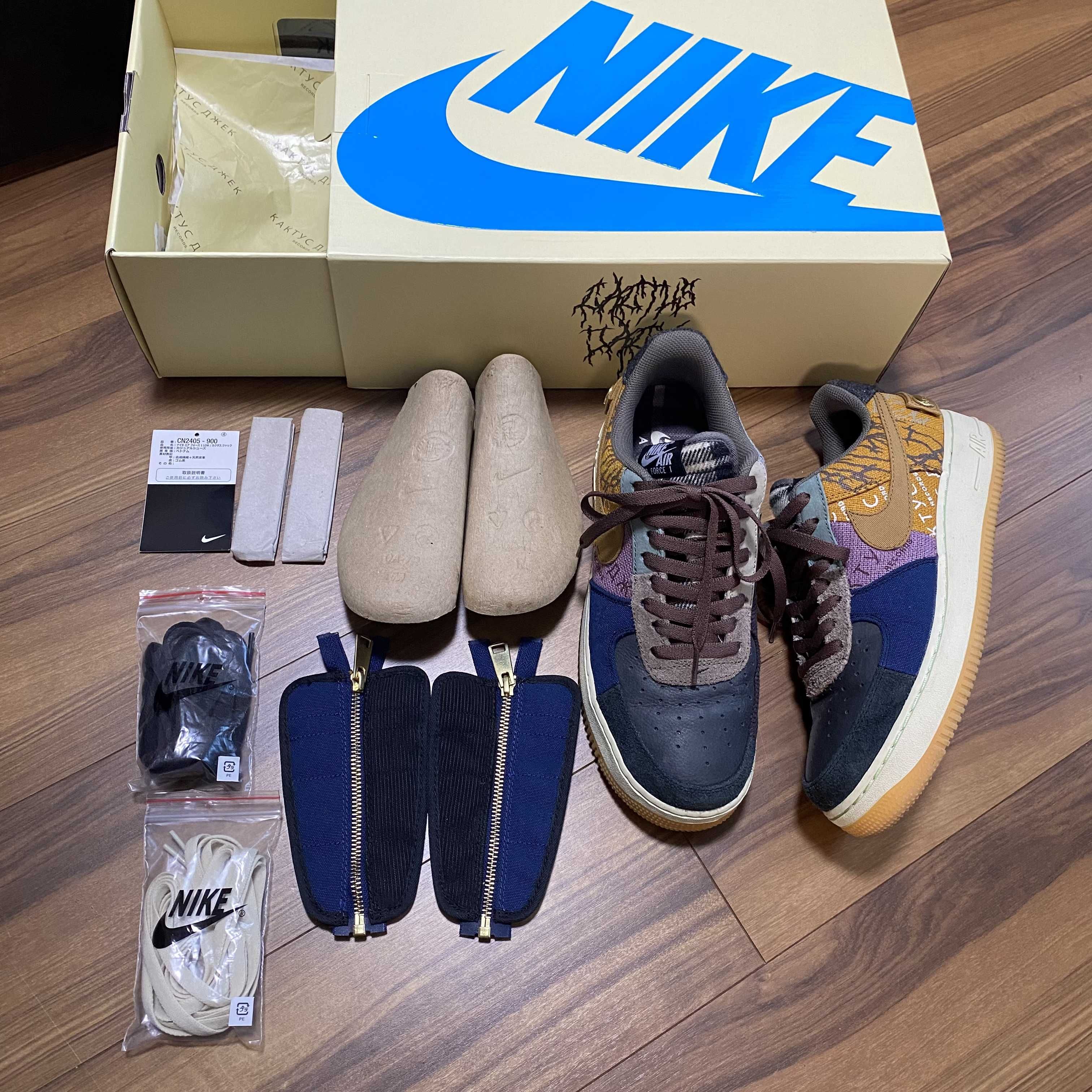 Travis Scott × Nike Air Force 1 Low Cactus Jack "Multi Color"