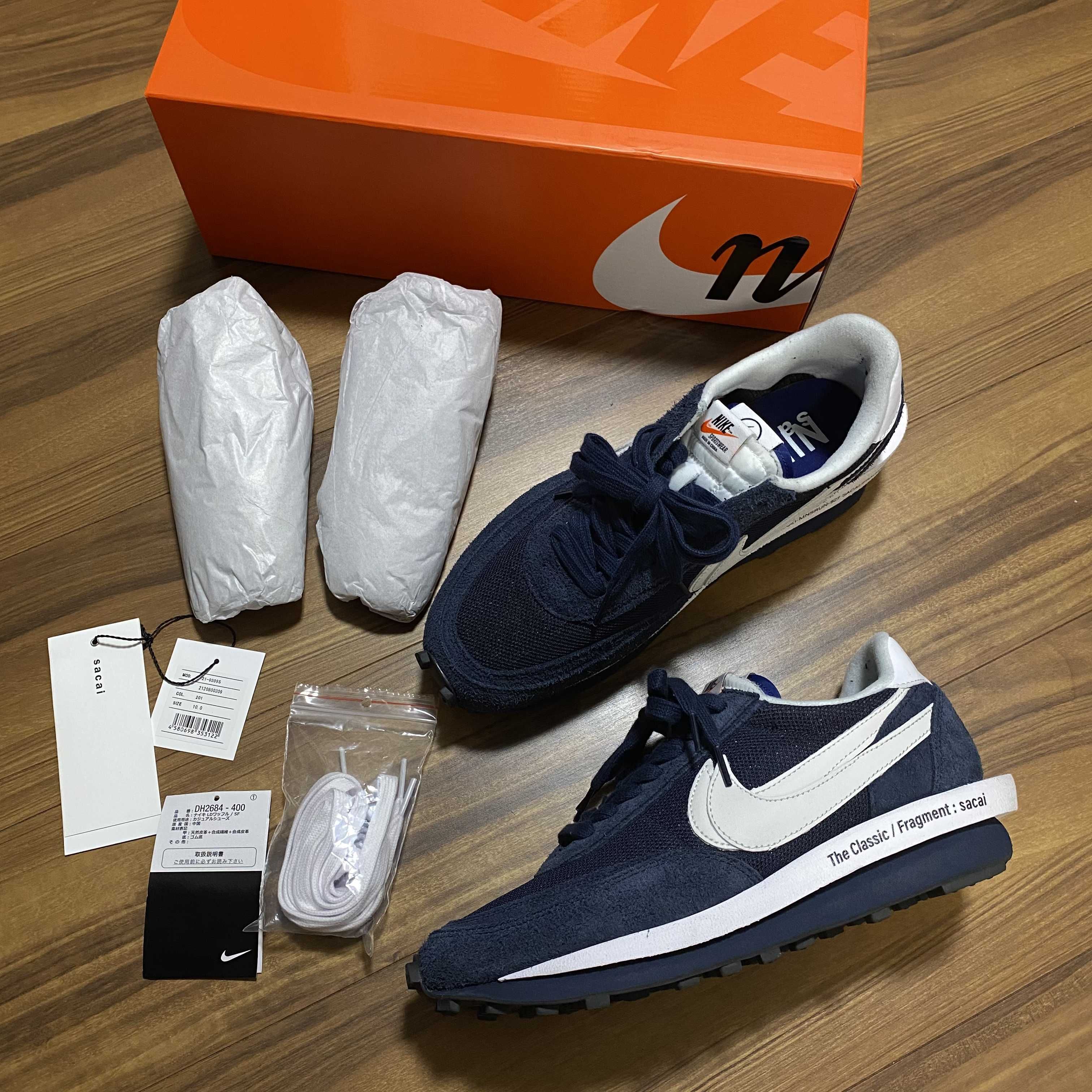 Fragment × sacai × Nike LD Waffle "Blackended Blue"