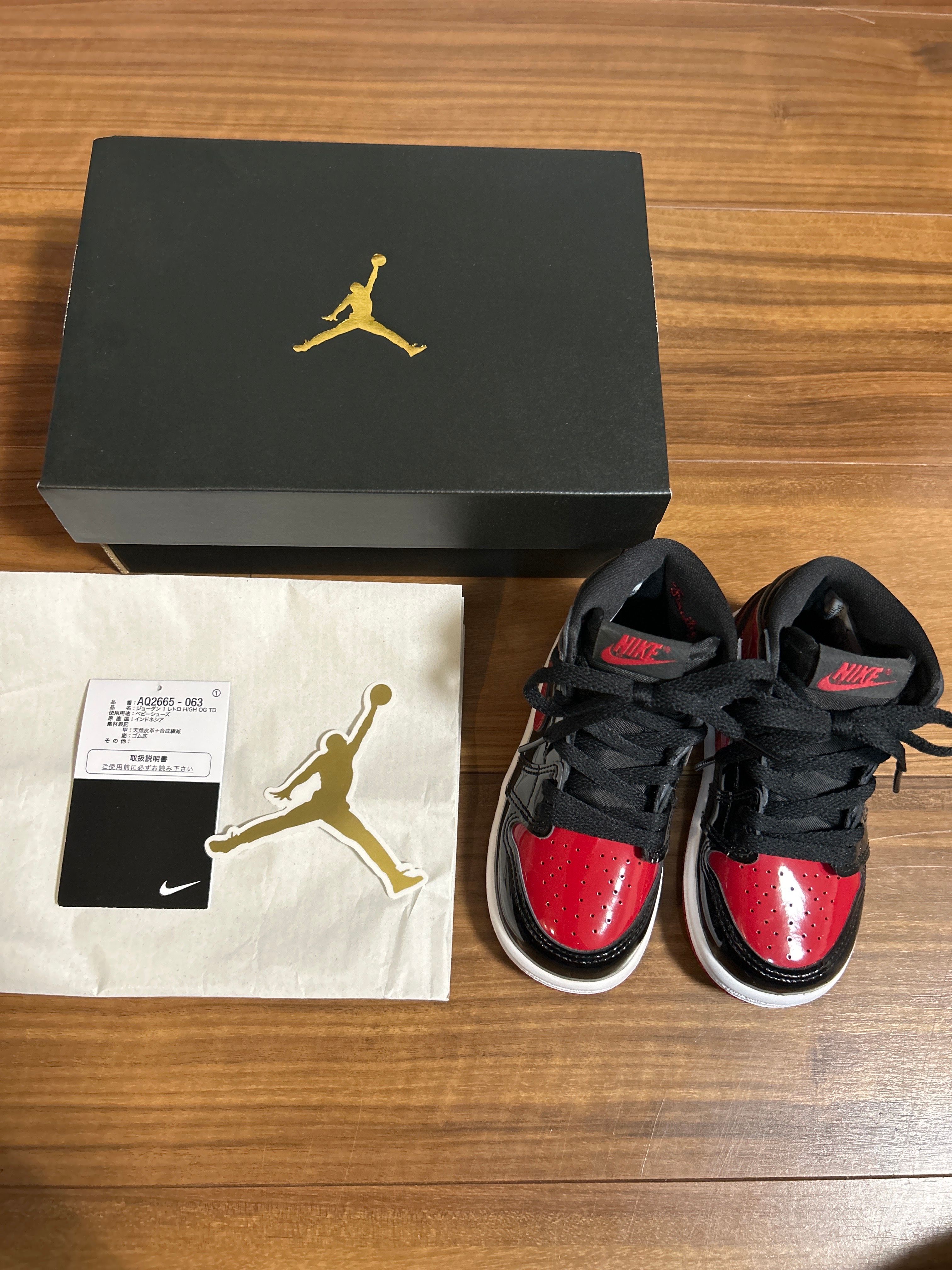 Nike TD Air Jordan 1 High OG "Patent Bred"