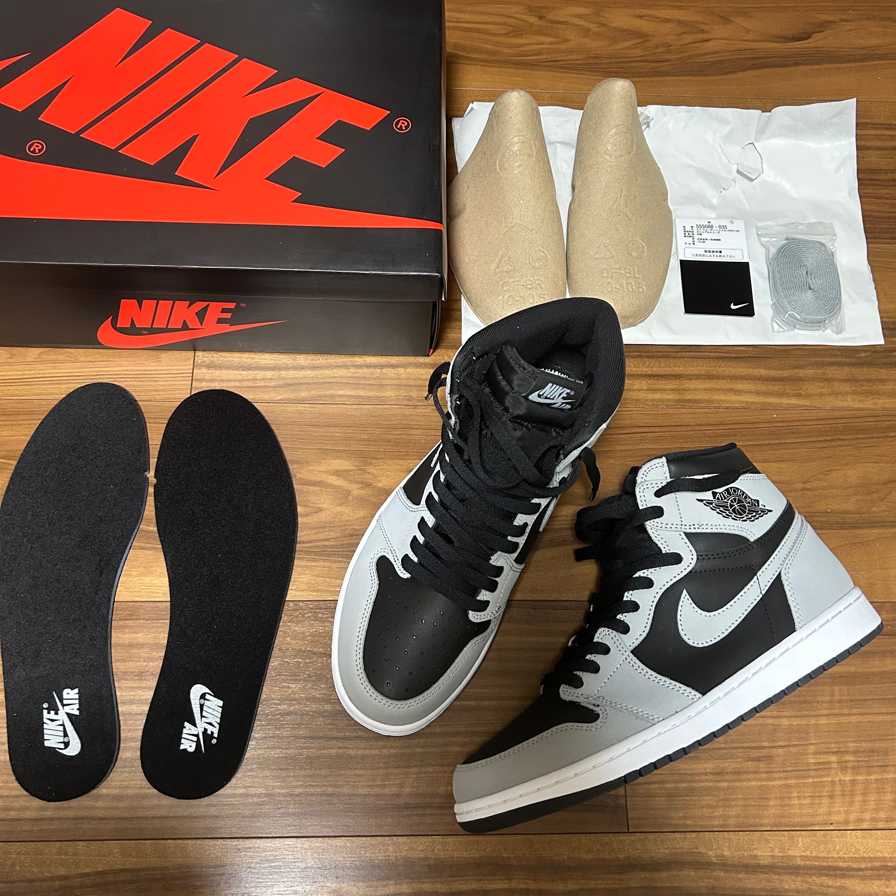 Nike Air Jordan 1 High OG "Shadow 2.0"