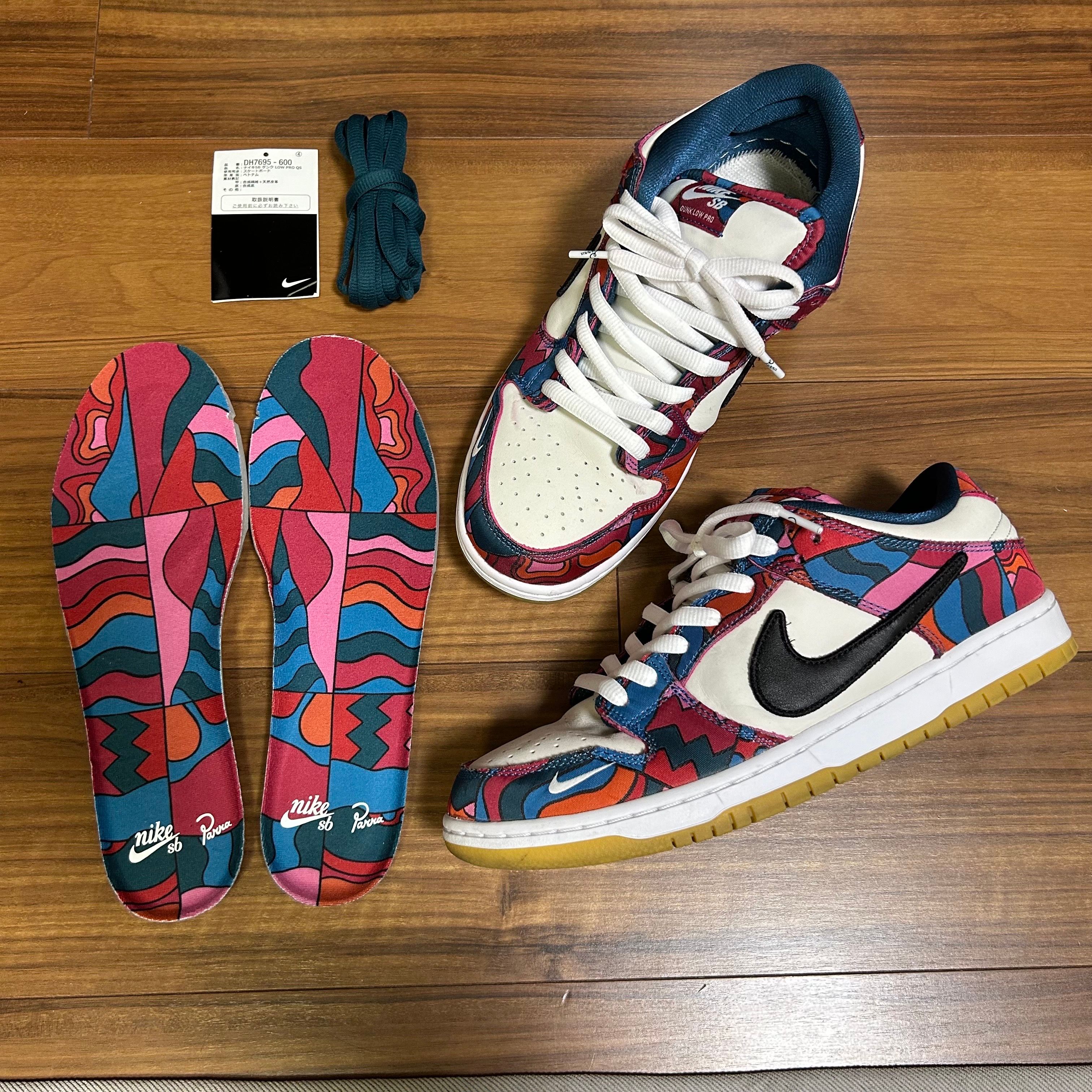 Piet Parra × Nike SB Dunk Low Pro "Abstract Art"