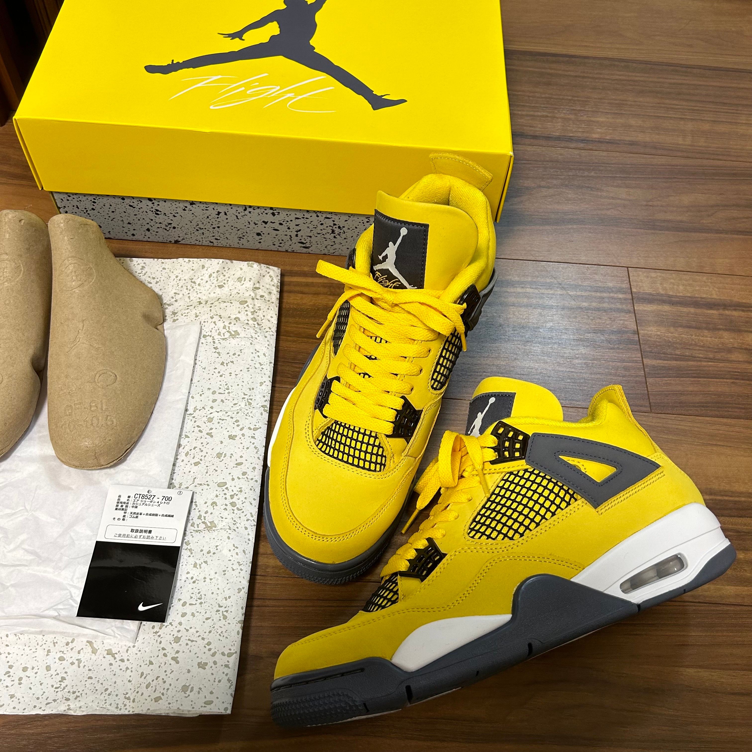 Nike Air Jordan 4 "Tour Yellow"