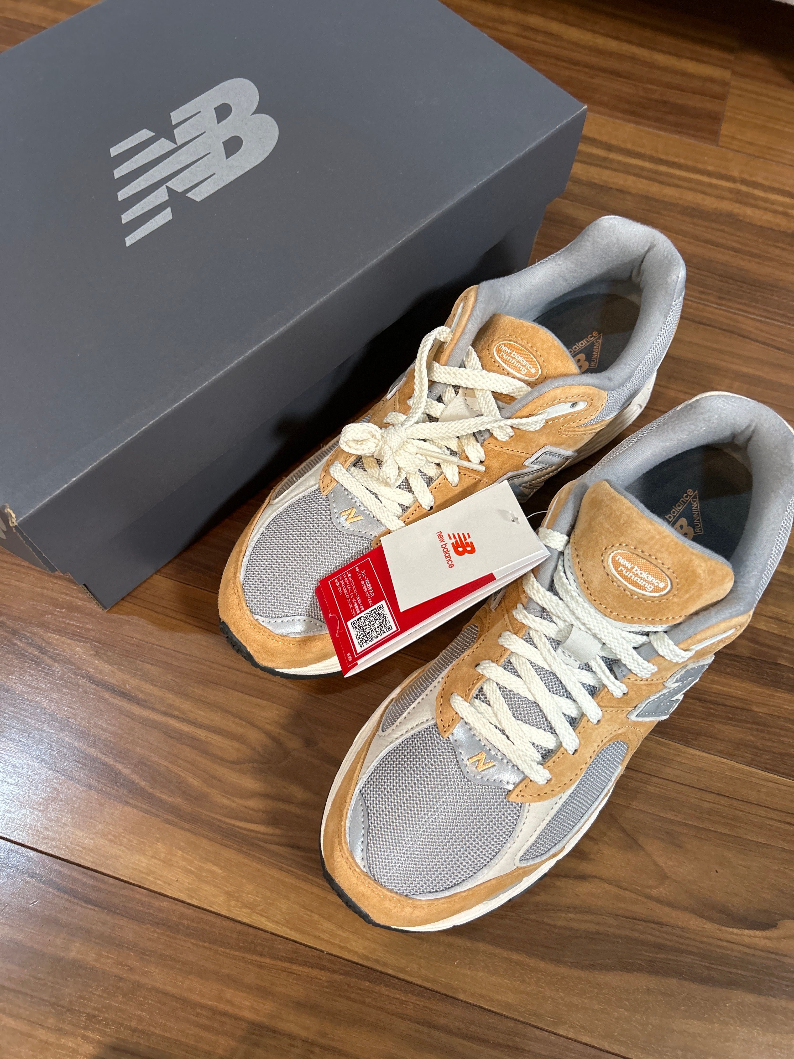 New Balance 2002R "Sweet Caramel"