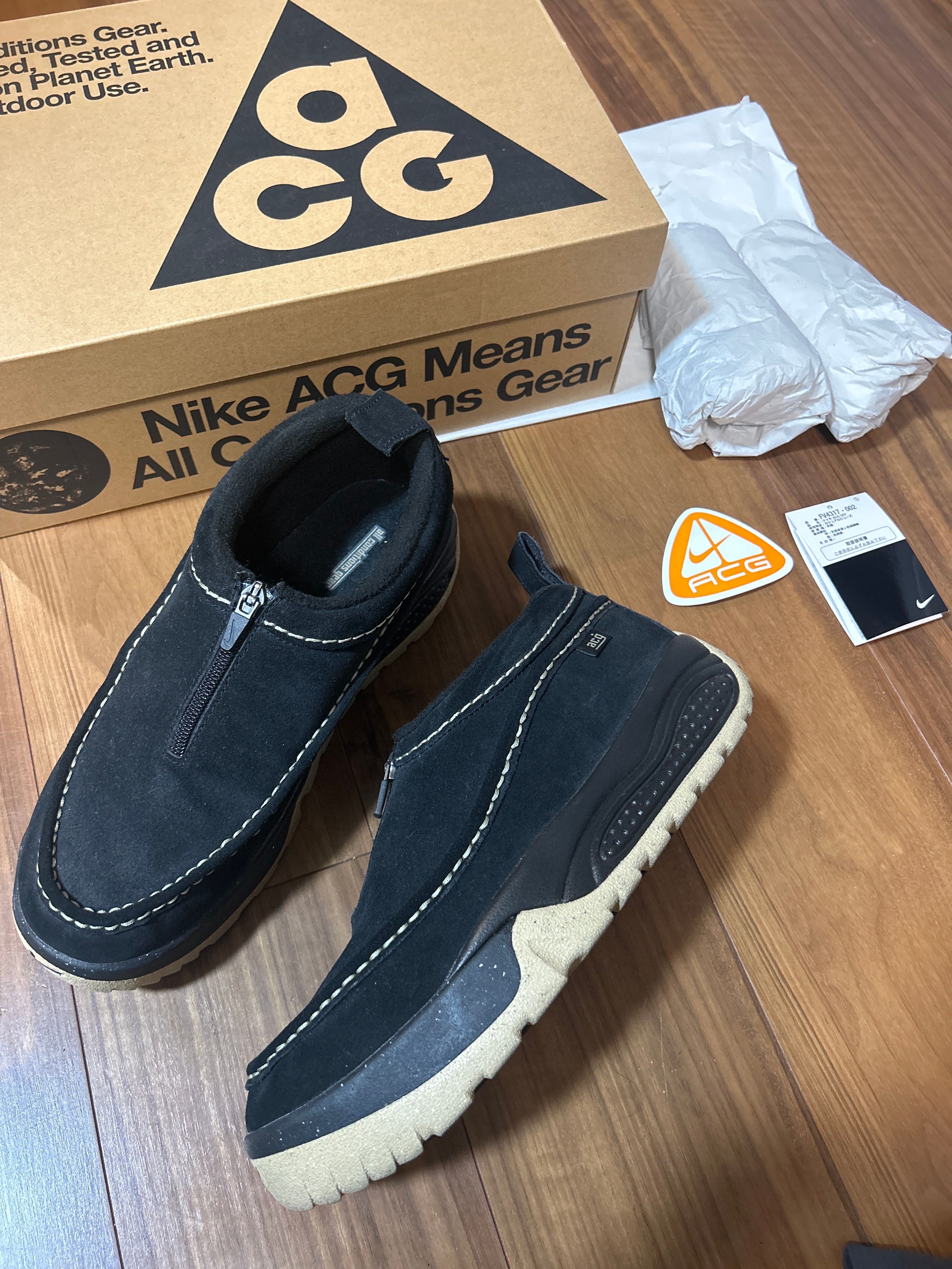 Nike ACG IZY "Black"