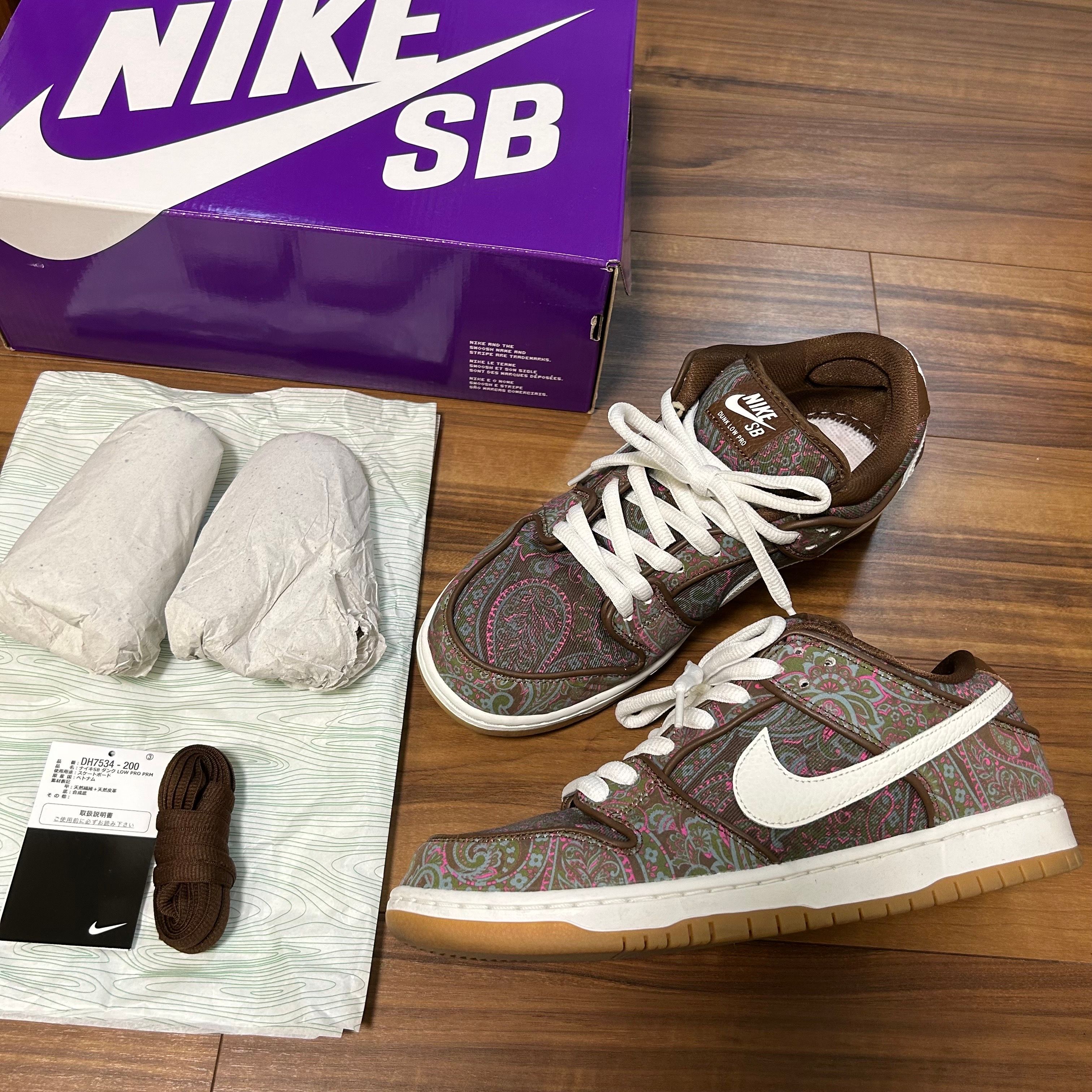 Nike SB Dunk Low PRM "Brown Paisley"