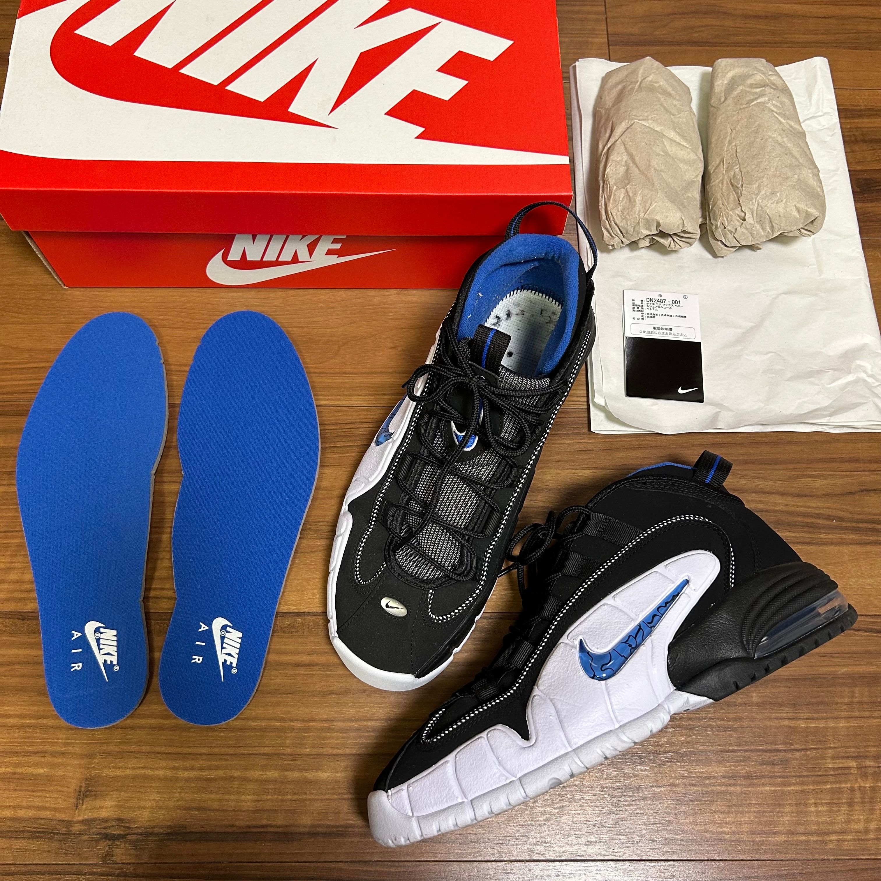 Nike Air Max Penny 1 "Orlando"