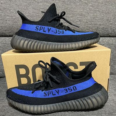 adidas YEEZY Boost 350V2 "Dazzling Blue"