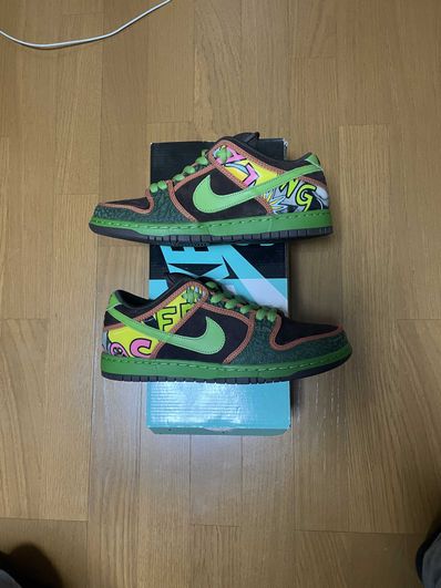 Nike SB Dunk Low "De La Soul" (2015)