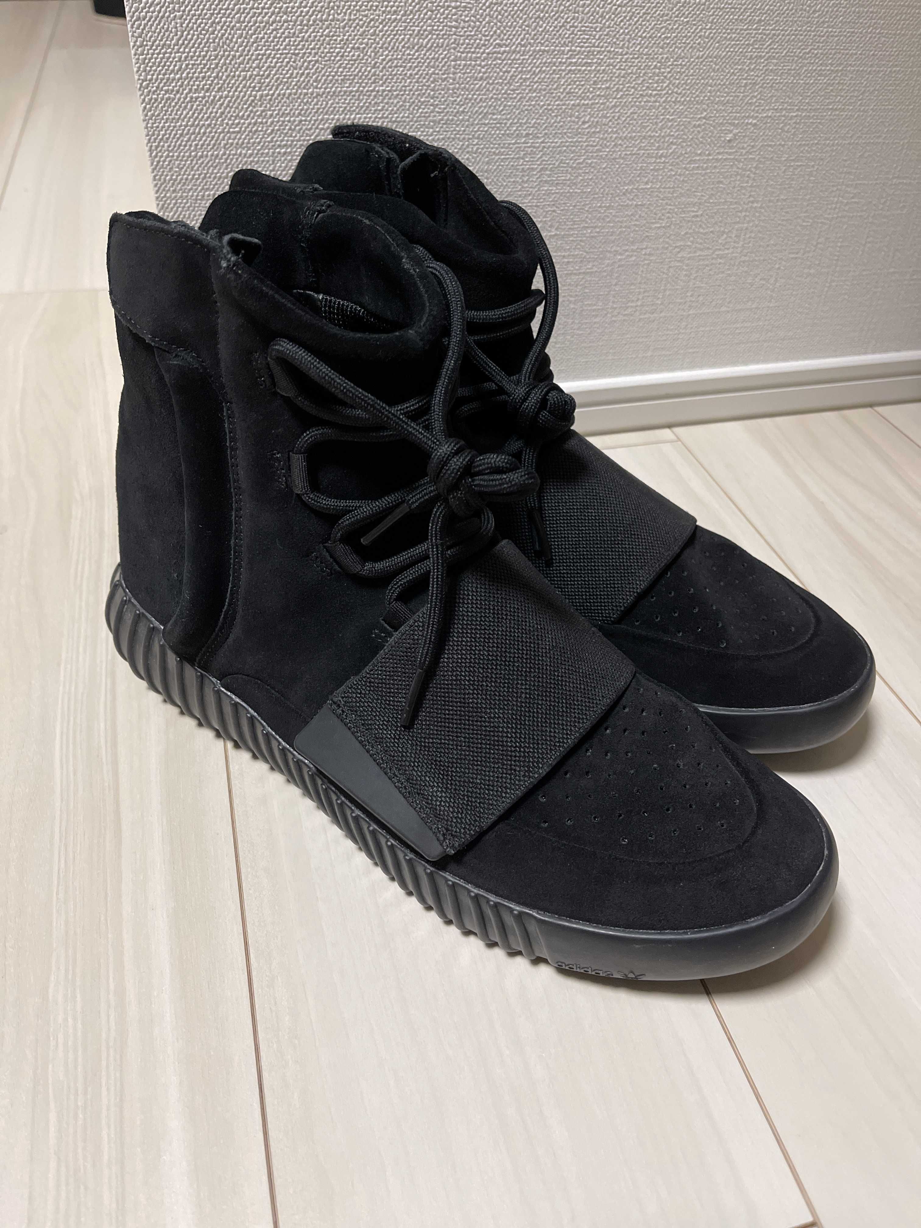adidas YEEZY Boost 750 "Triple Black"