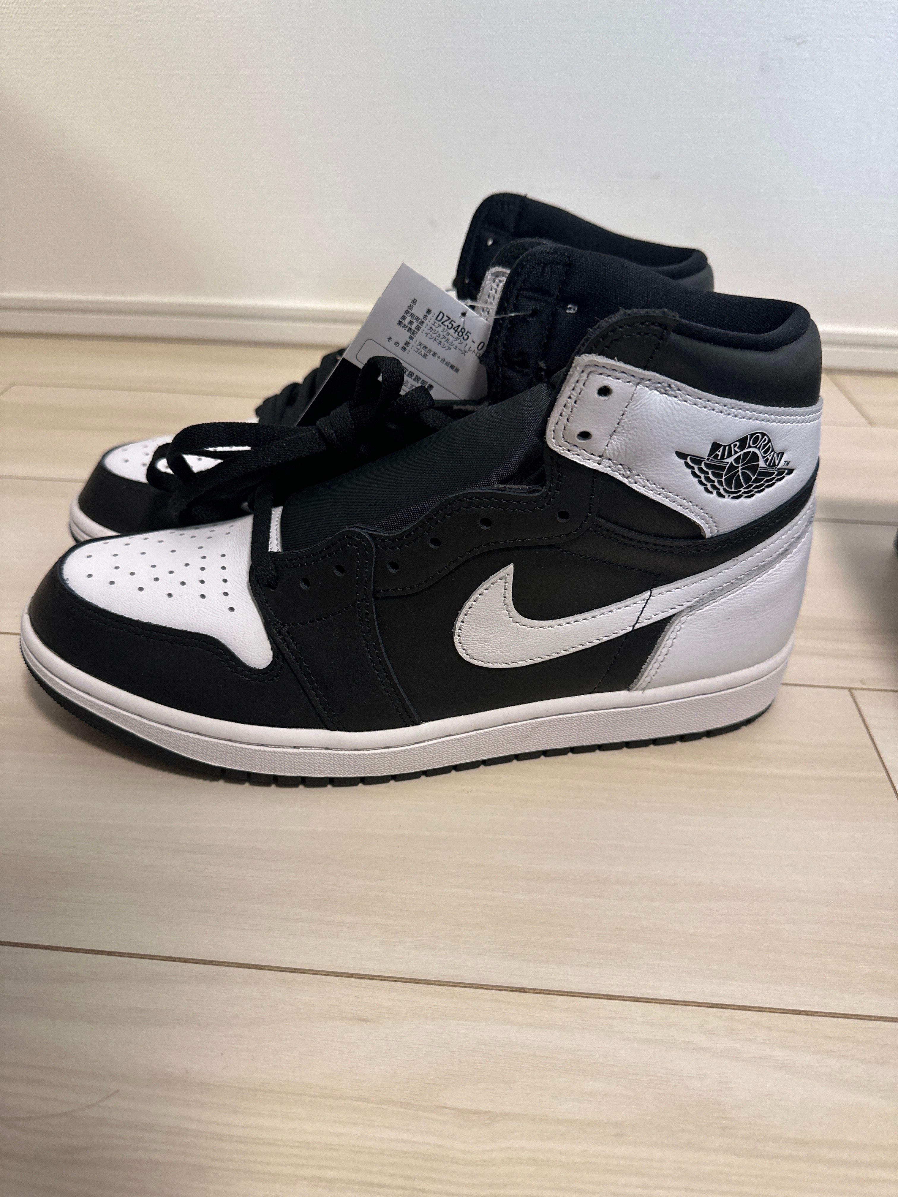 Nike Air Jordan 1 Retro High OG "Black/White"