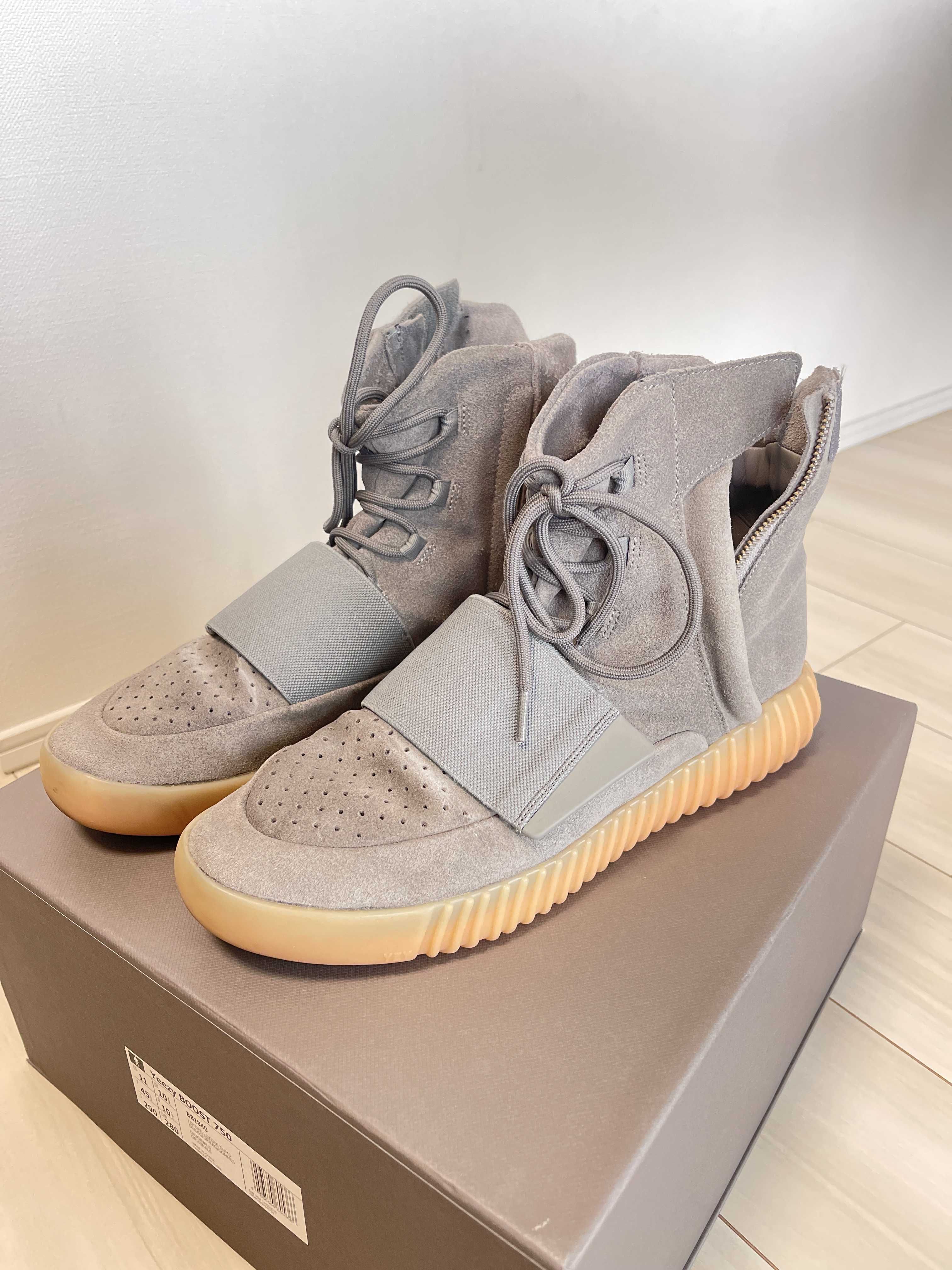 adidas Yeezy Boost 750 "Light Grey Glow In The Dark"