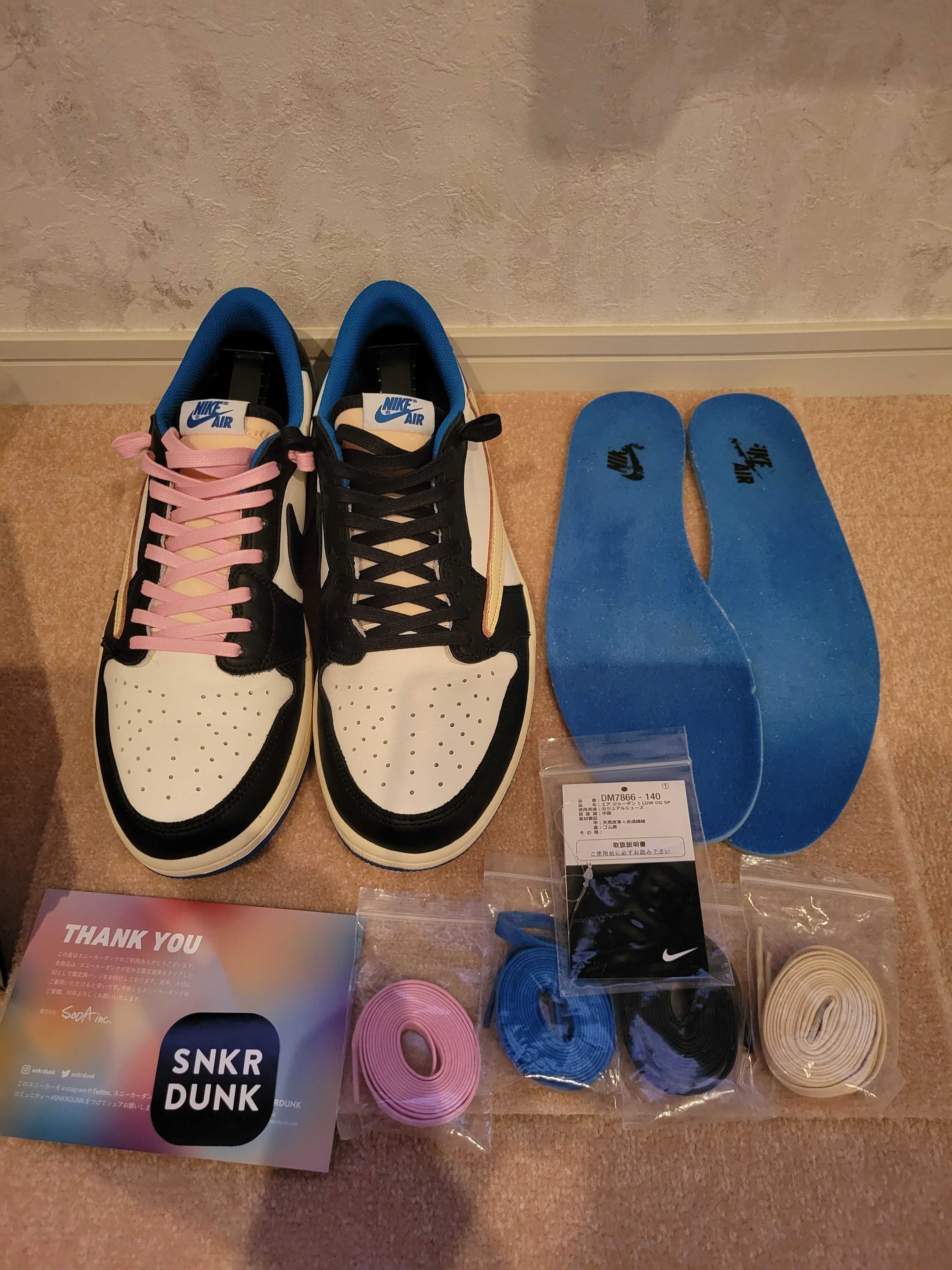 Travis Scott × fragment design × Nike Air Jordan 1 Low OG SP "Military Blue"