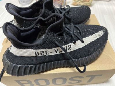 adidas YEEZY Boost 350 V2 "Oreo"