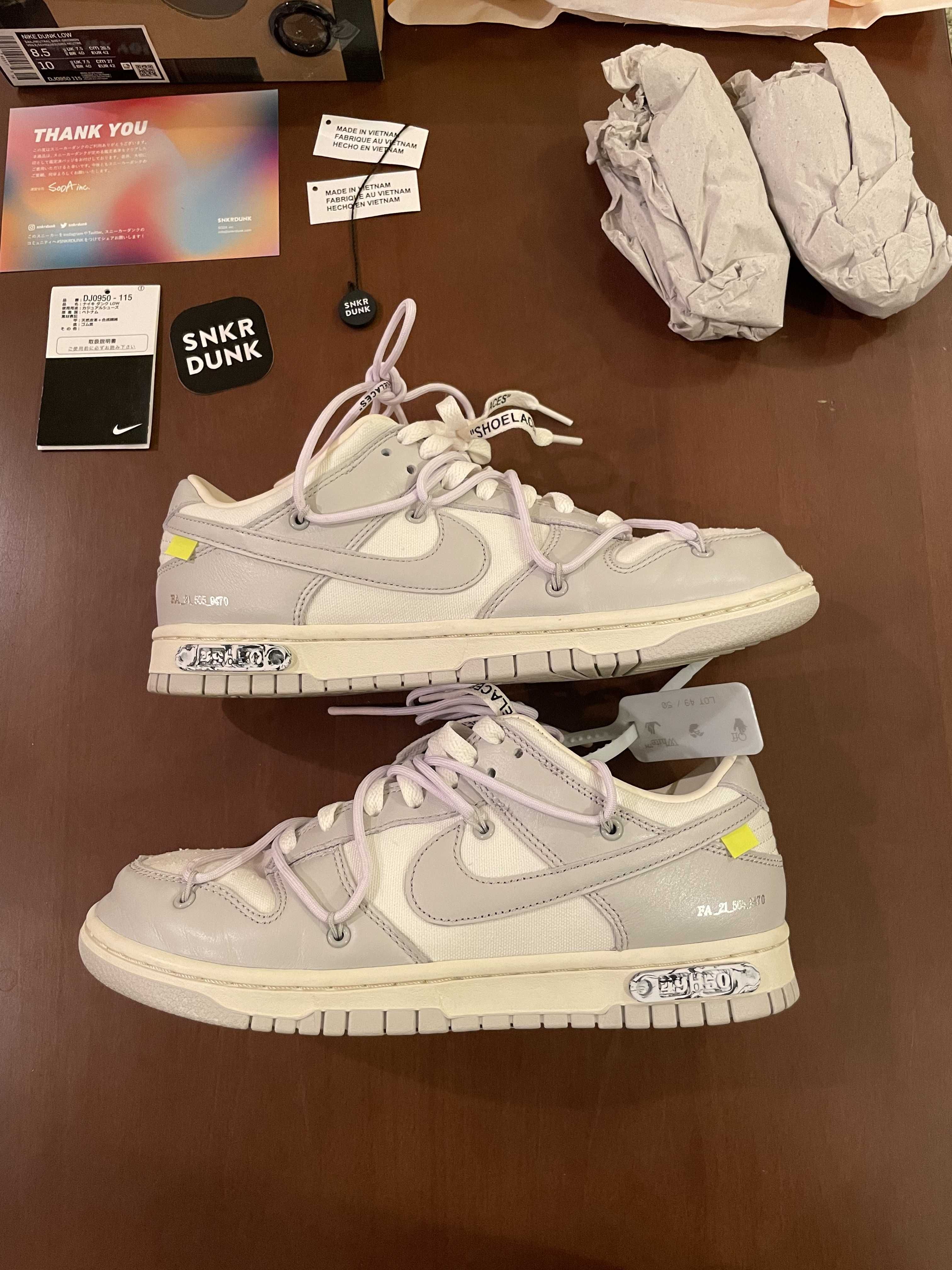 Off-White × Nike Dunk Low 1 of 50 "Lot.49"
