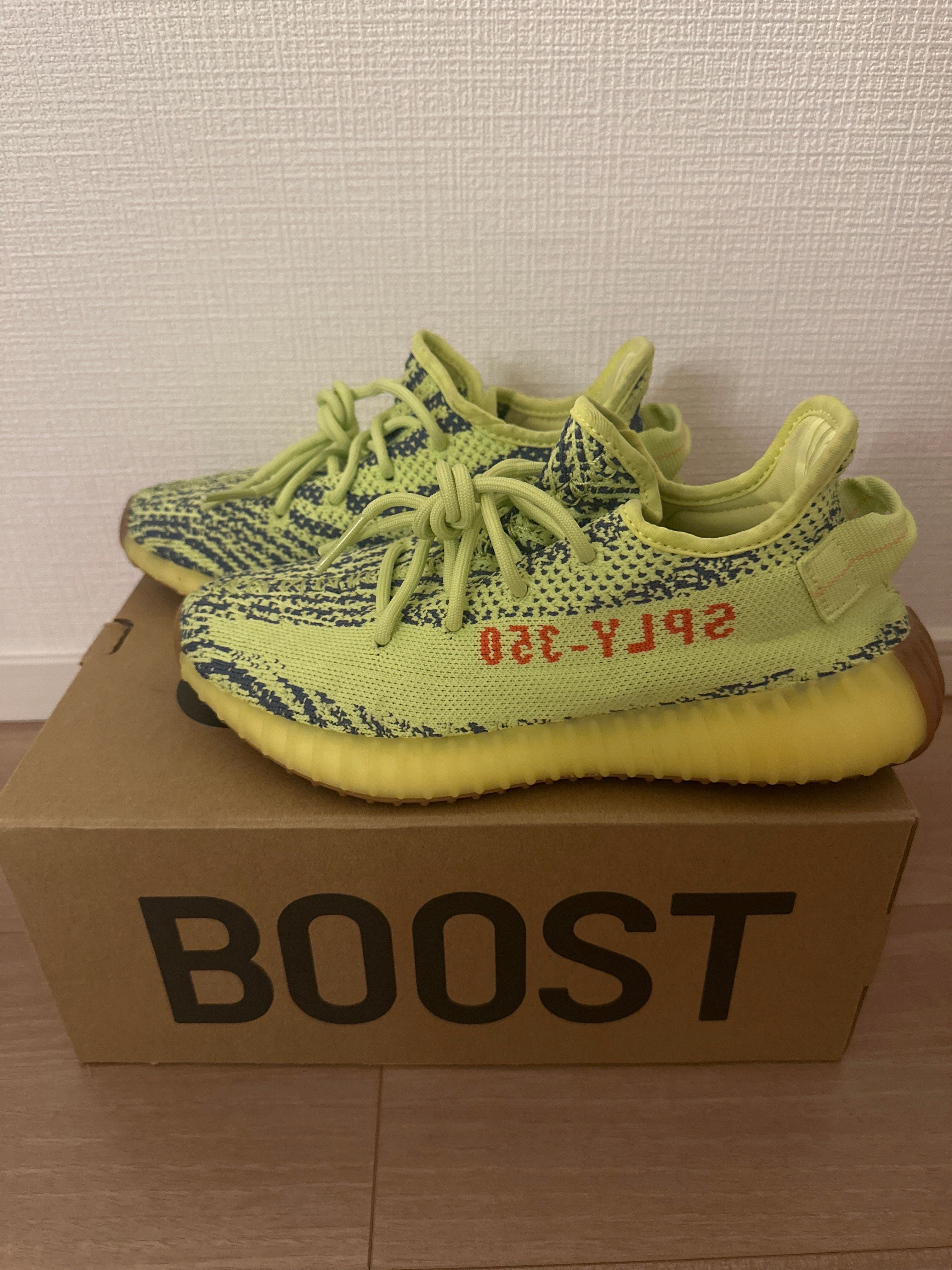 adidas Yeezy Boost 350 V2 "Semi Frozen Yellow"